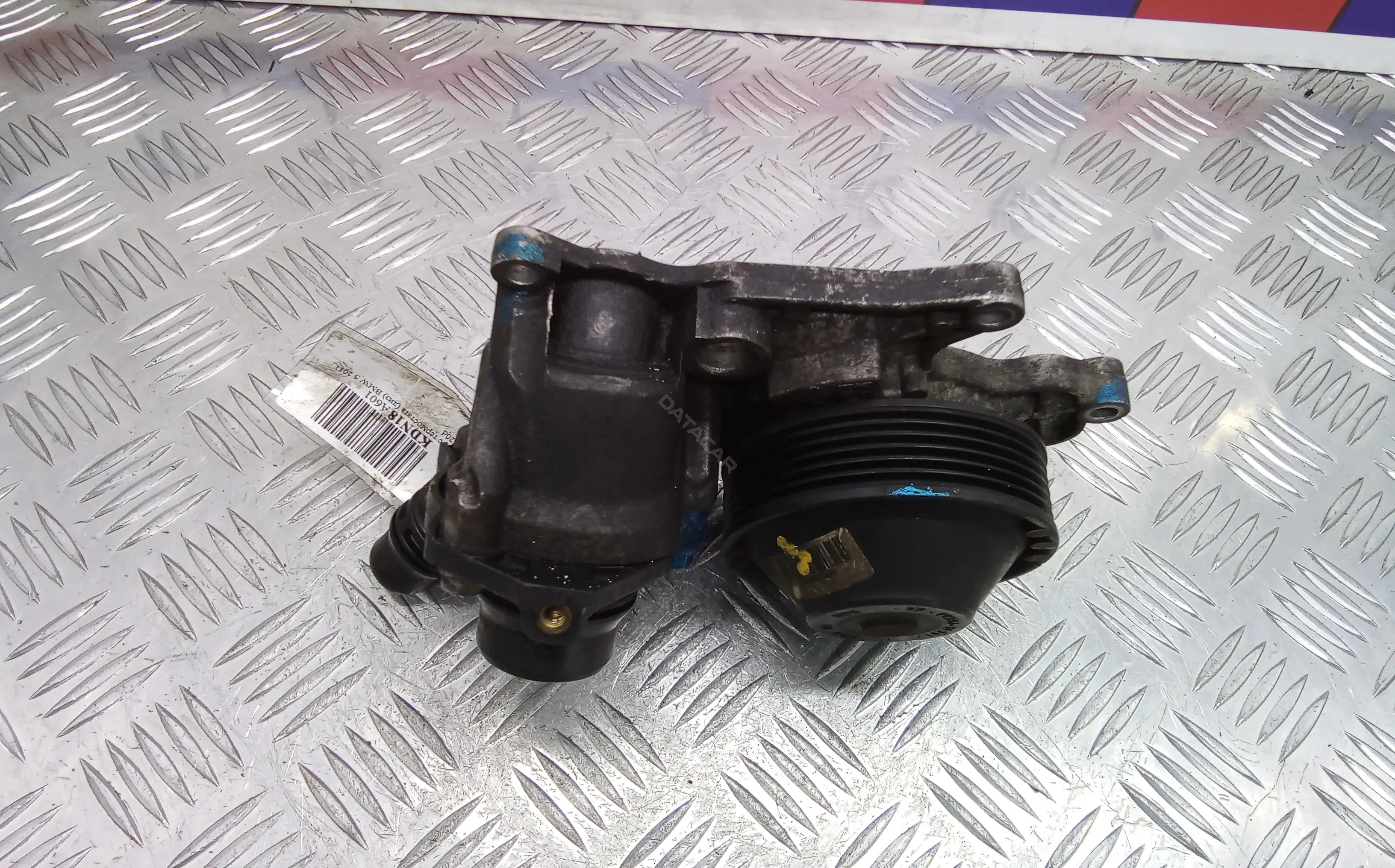 Корпус термостата KDN18A601