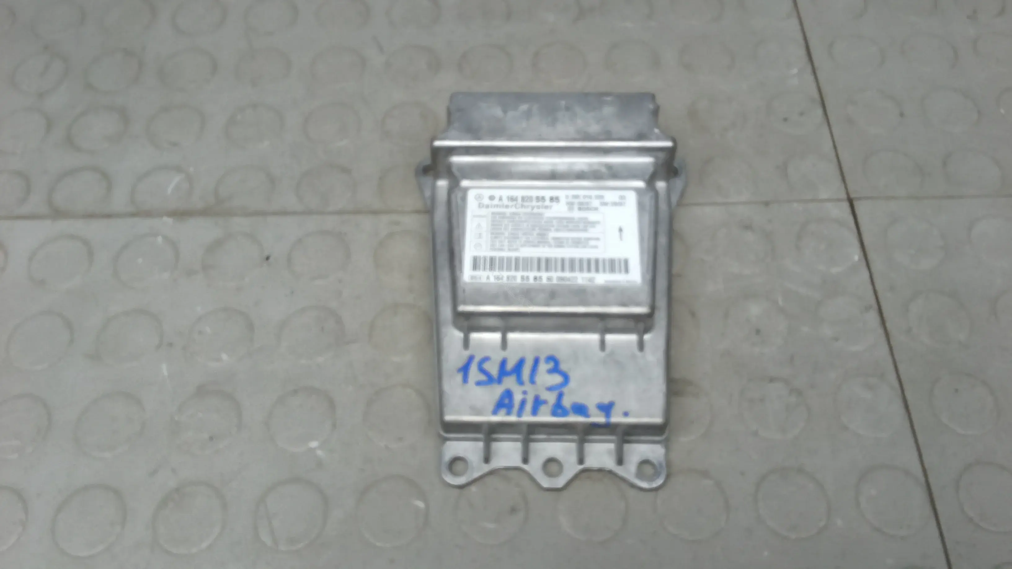 Блок управления подушками безопасности a1648205585