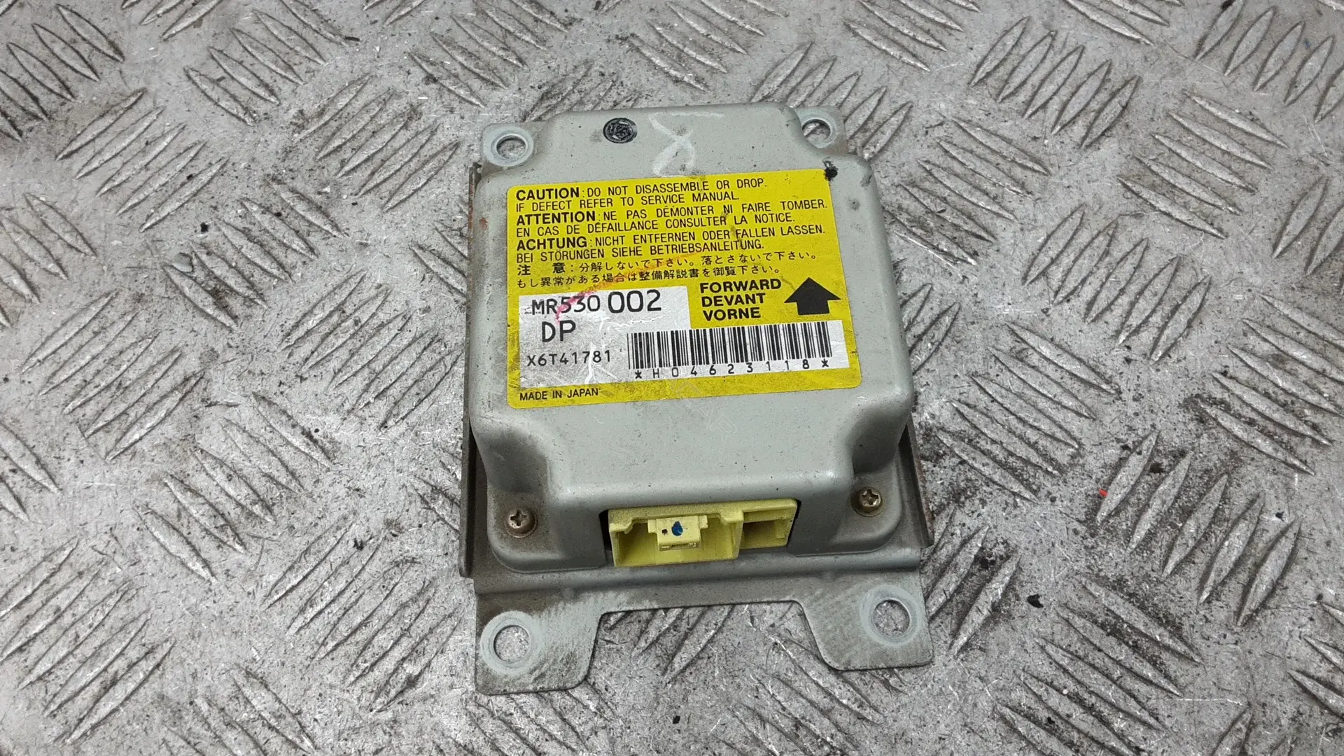 Блок управления подушками безопасности MR530002