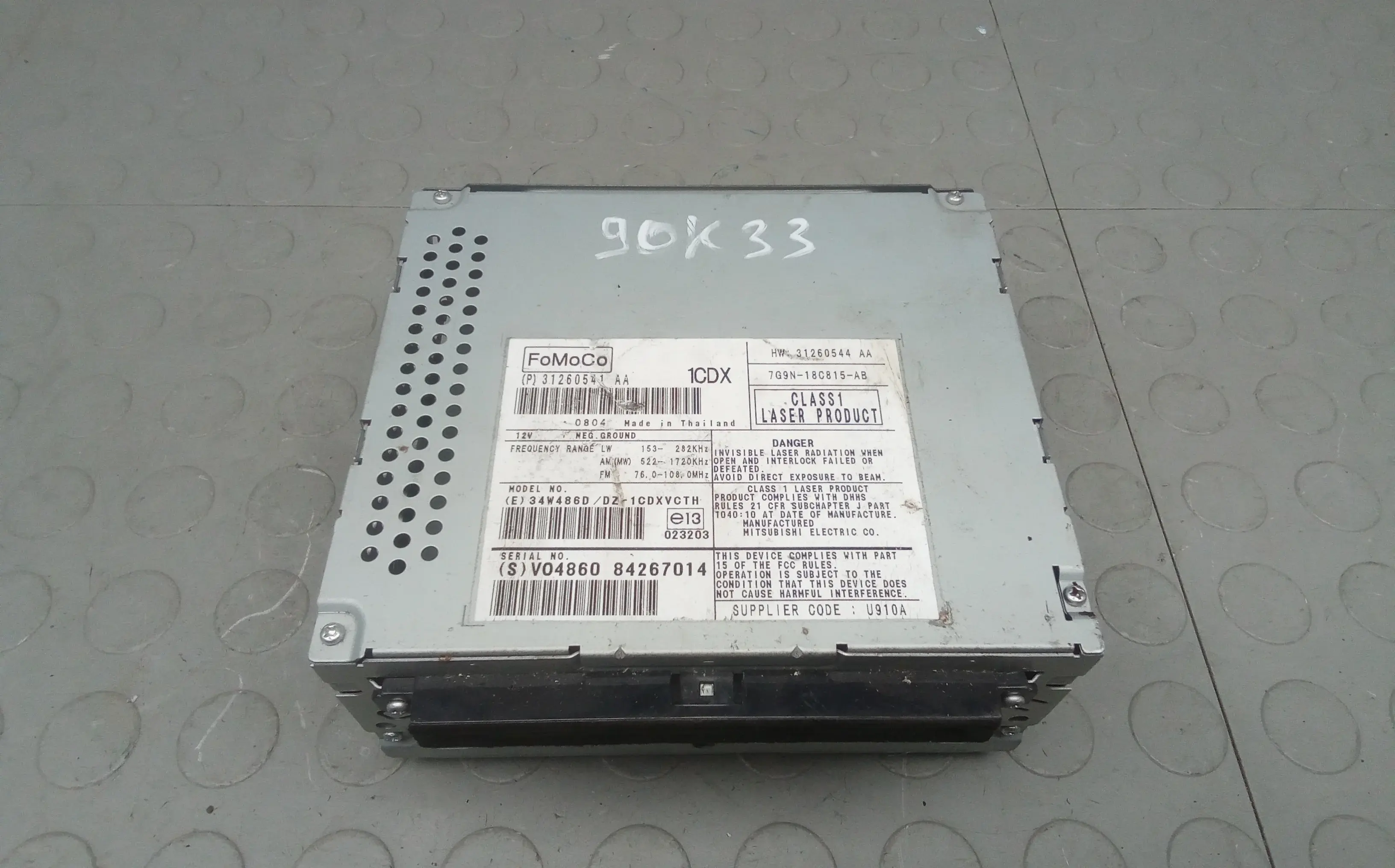 Магнитола 1CDX