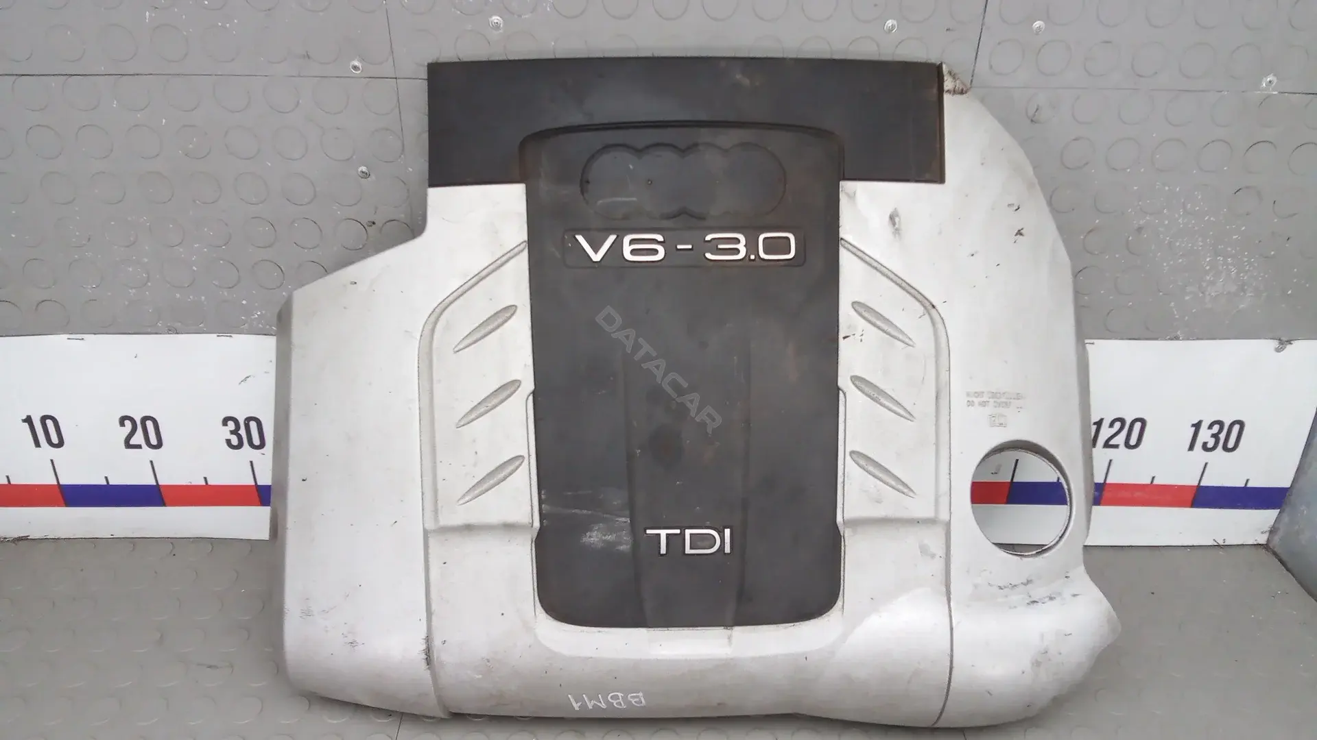 Защита двигателя 4L0103925