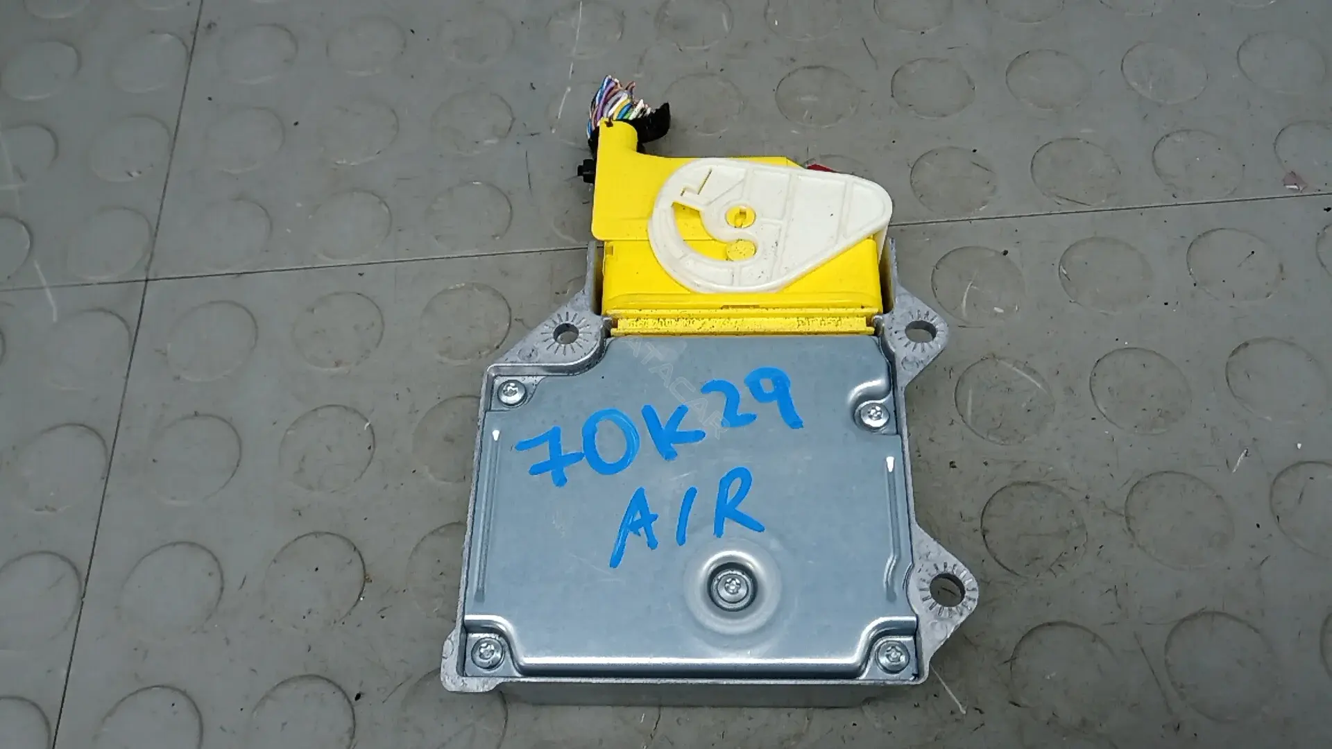 Блок управления подушками безопасности 8k0959655n