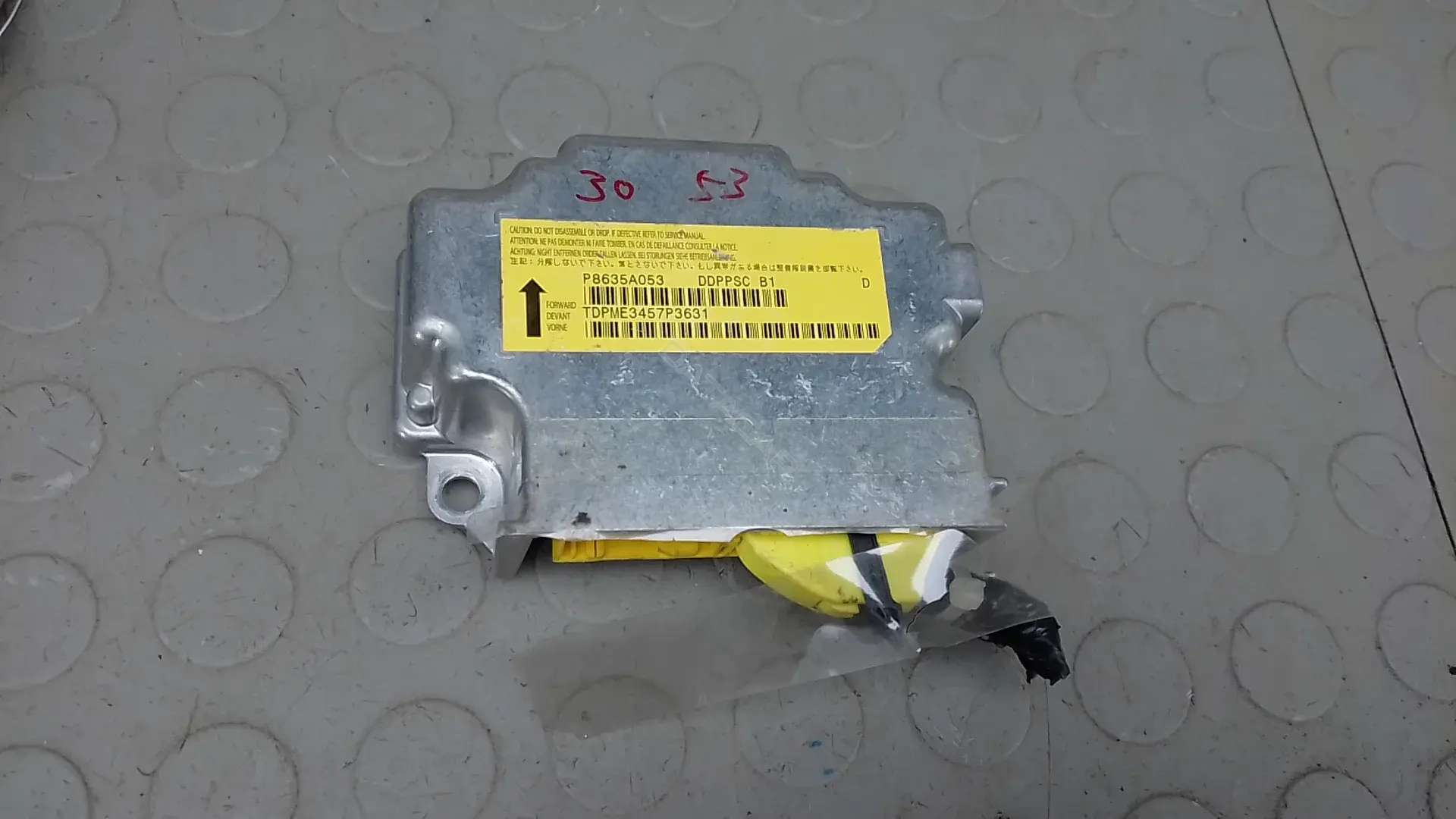 Блок управления подушками безопасности p8635a053