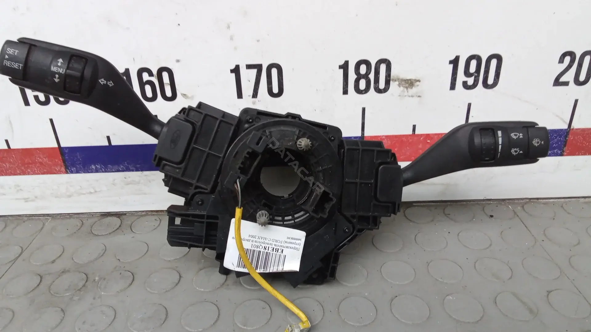 Переключатель подрулевой 1876932, CV6T13335BE