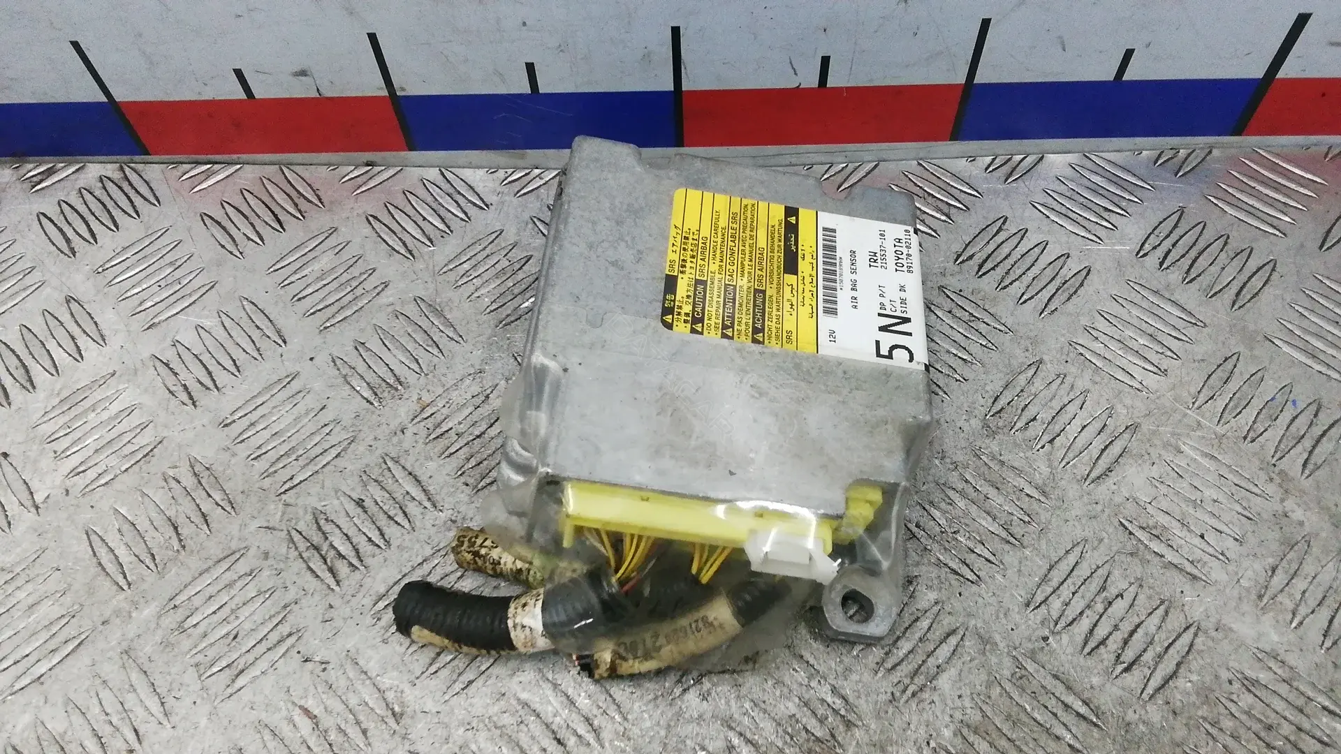 Блок управления подушками безопасности 89170-02110