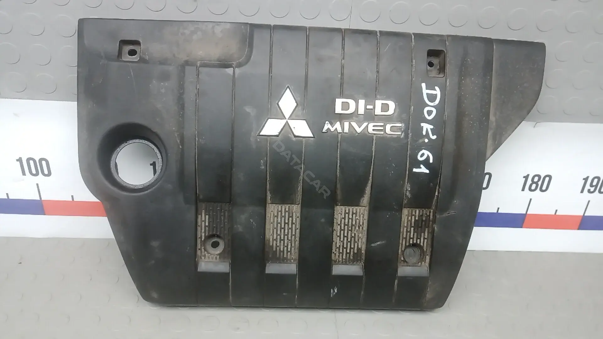 Защита двигателя DOK61H401