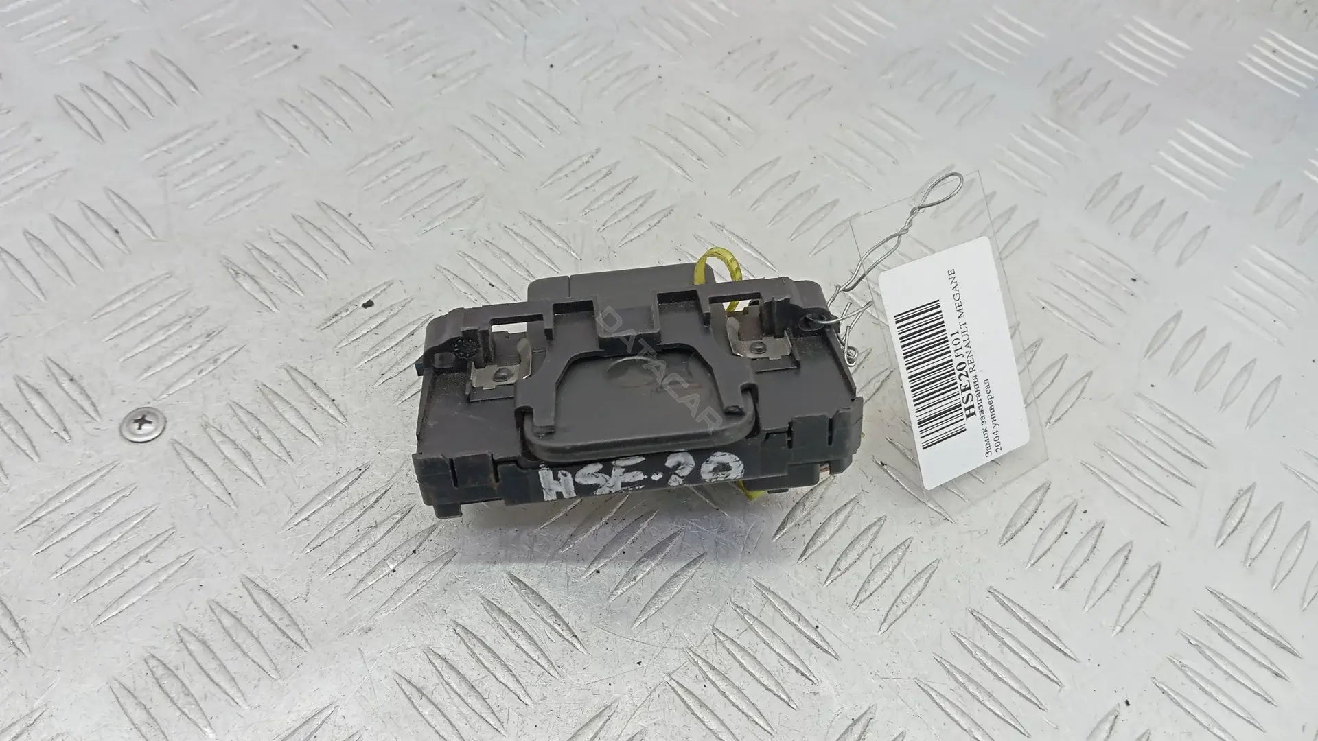 Замок зажигания s118539001e