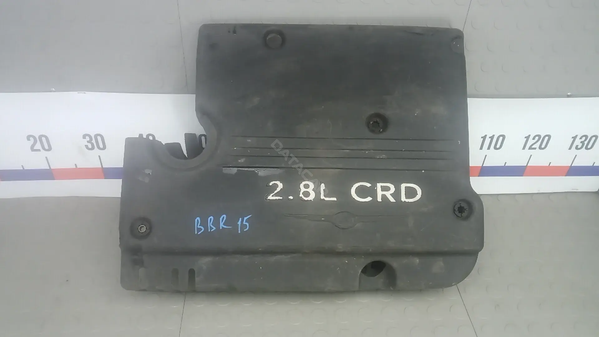 Защита двигателя BBR15H402