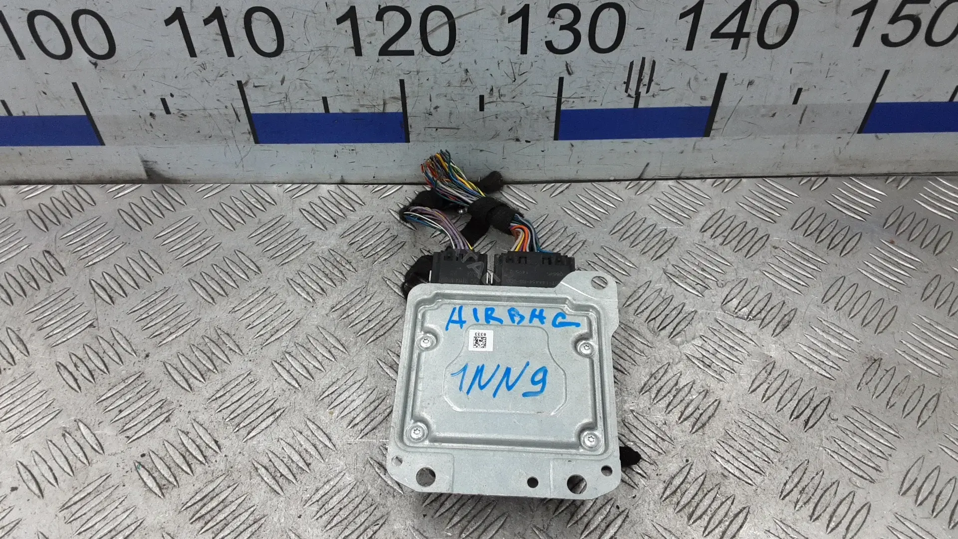 Блок управления подушками безопасности 02850133333, 7110007996ab, GX7314D374AJ