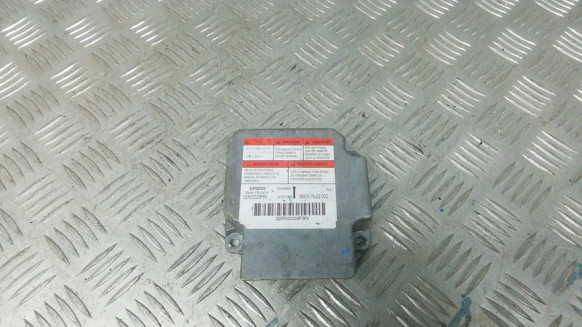 Блок управления подушками безопасности 3891079J2000