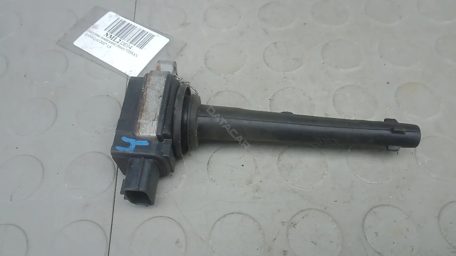 Катушка зажигания 22448ED800