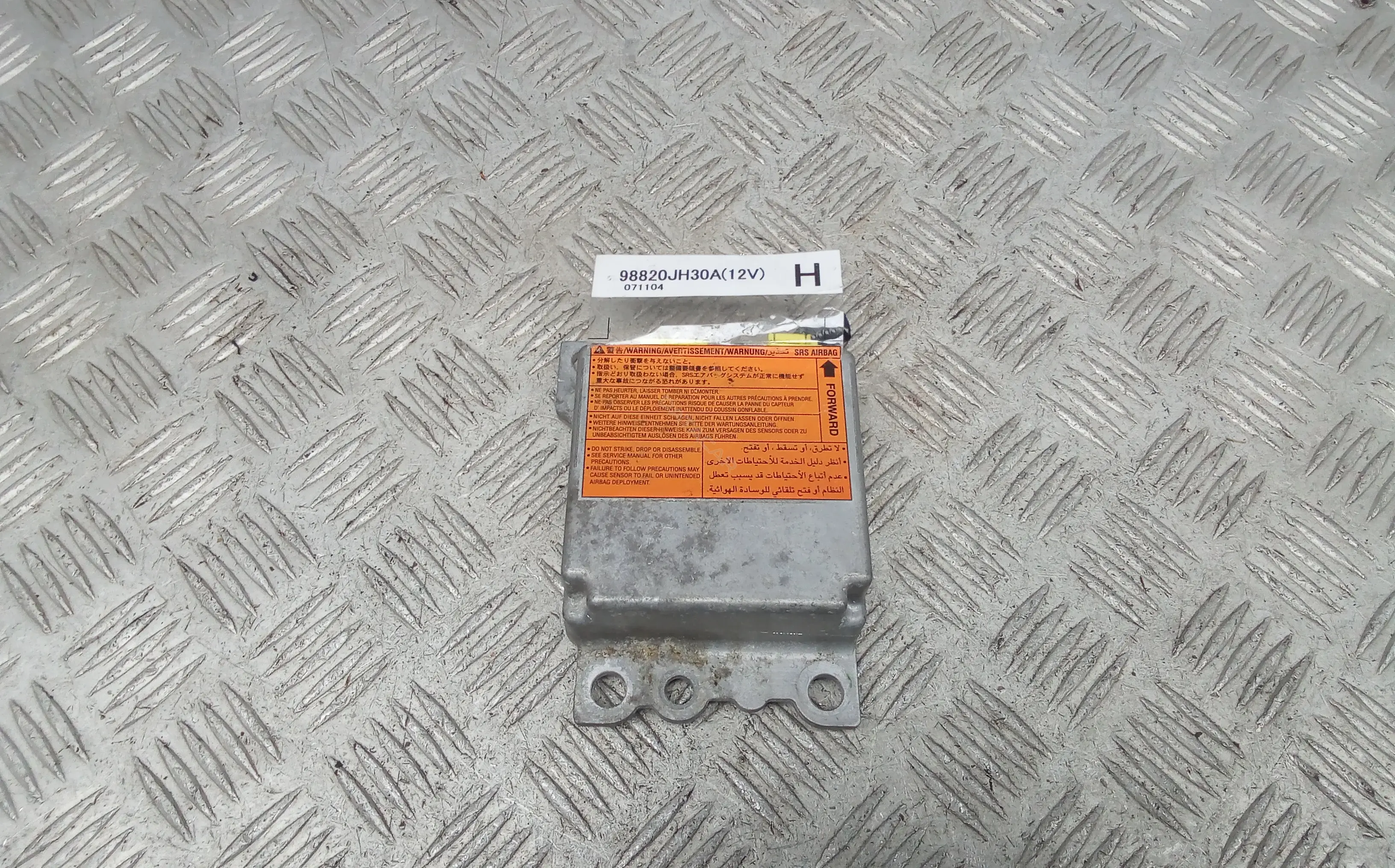 Блок управления подушками безопасности 98820JH30A