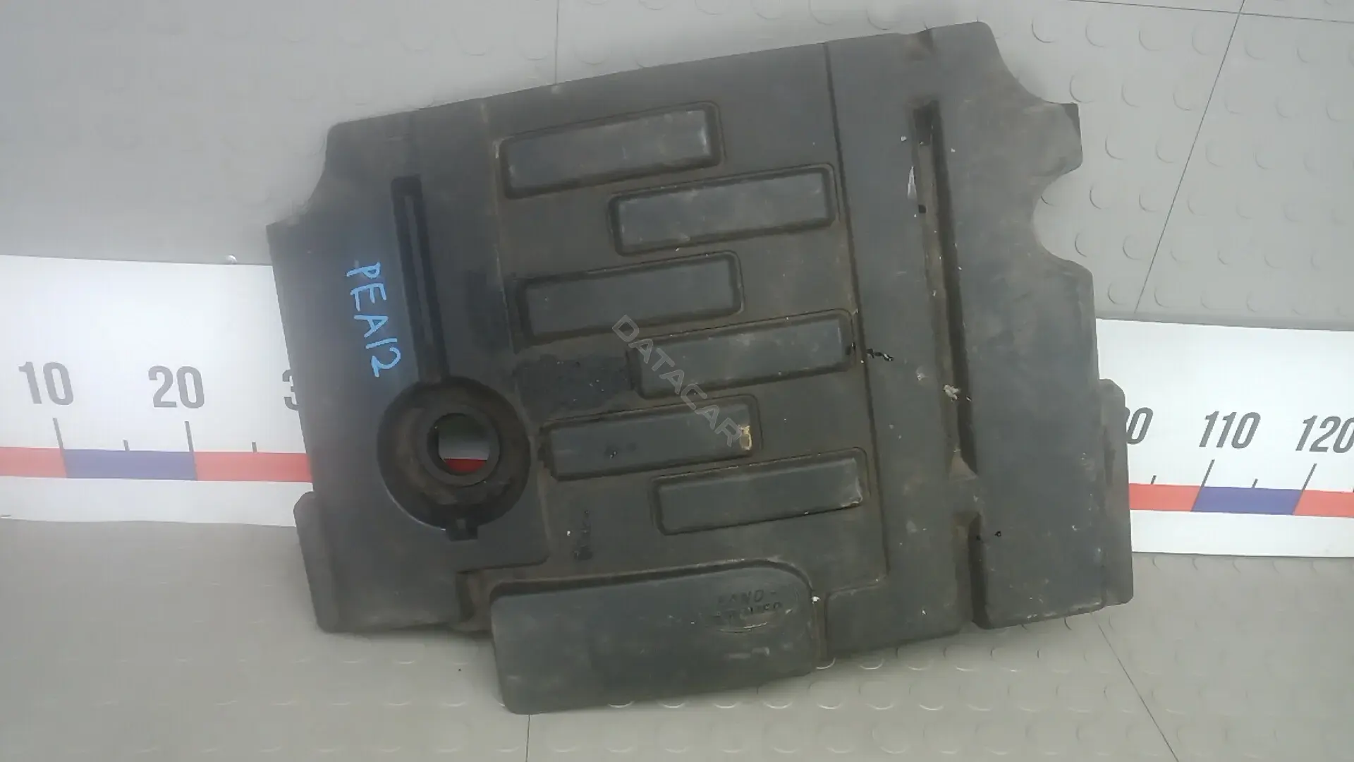 Защита двигателя LBH500290