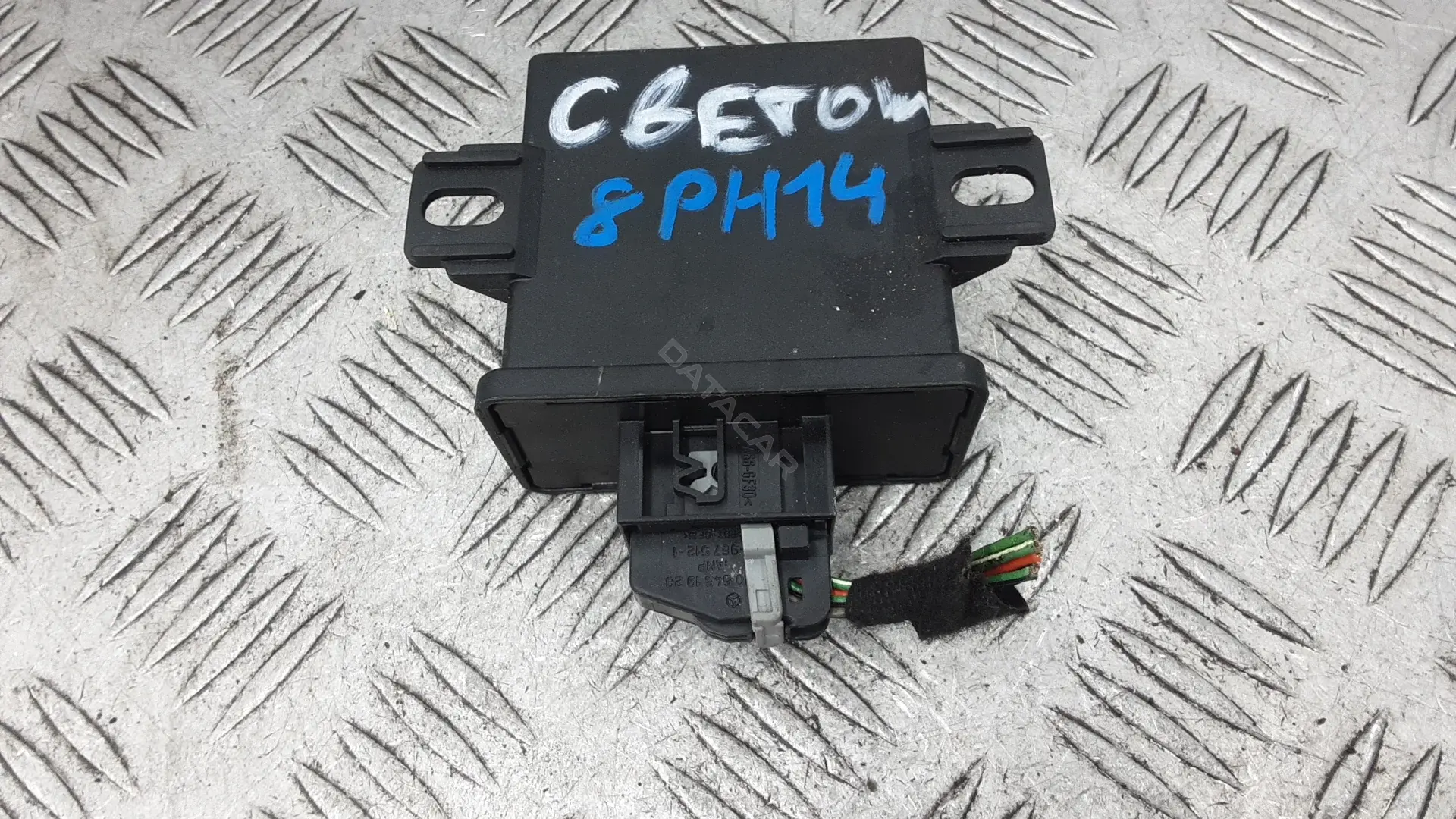 Блок управления светом 5DF00827802
