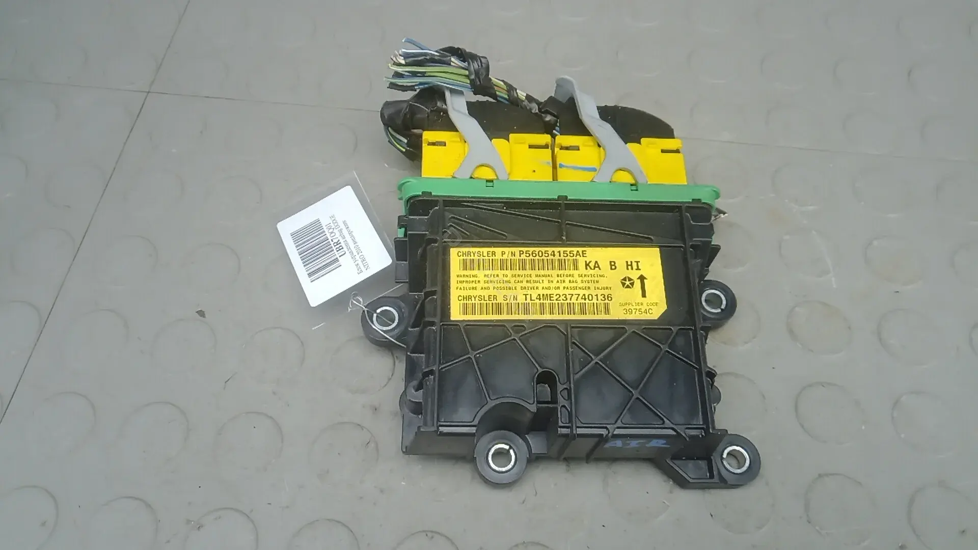 Блок управления подушками безопасности P56054155AE