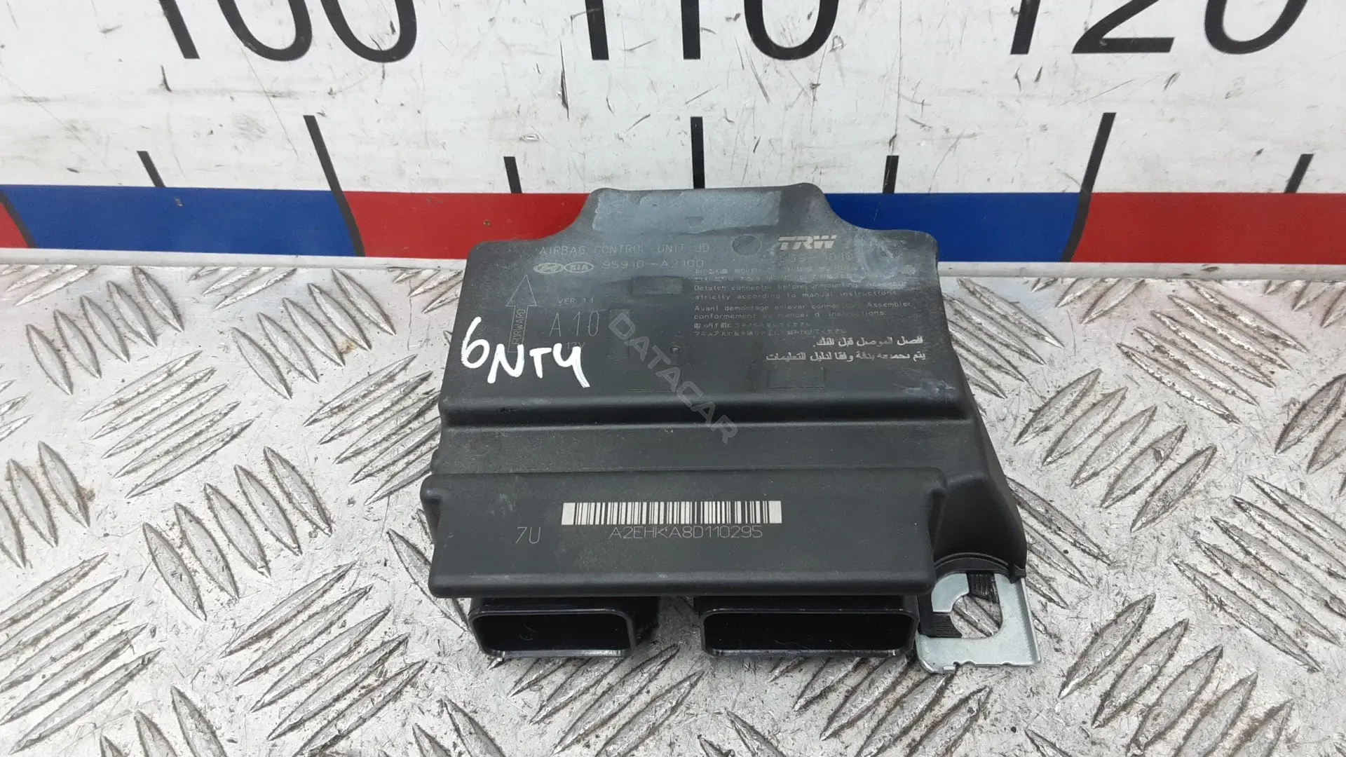 Блок управления подушками безопасности 95910a2100