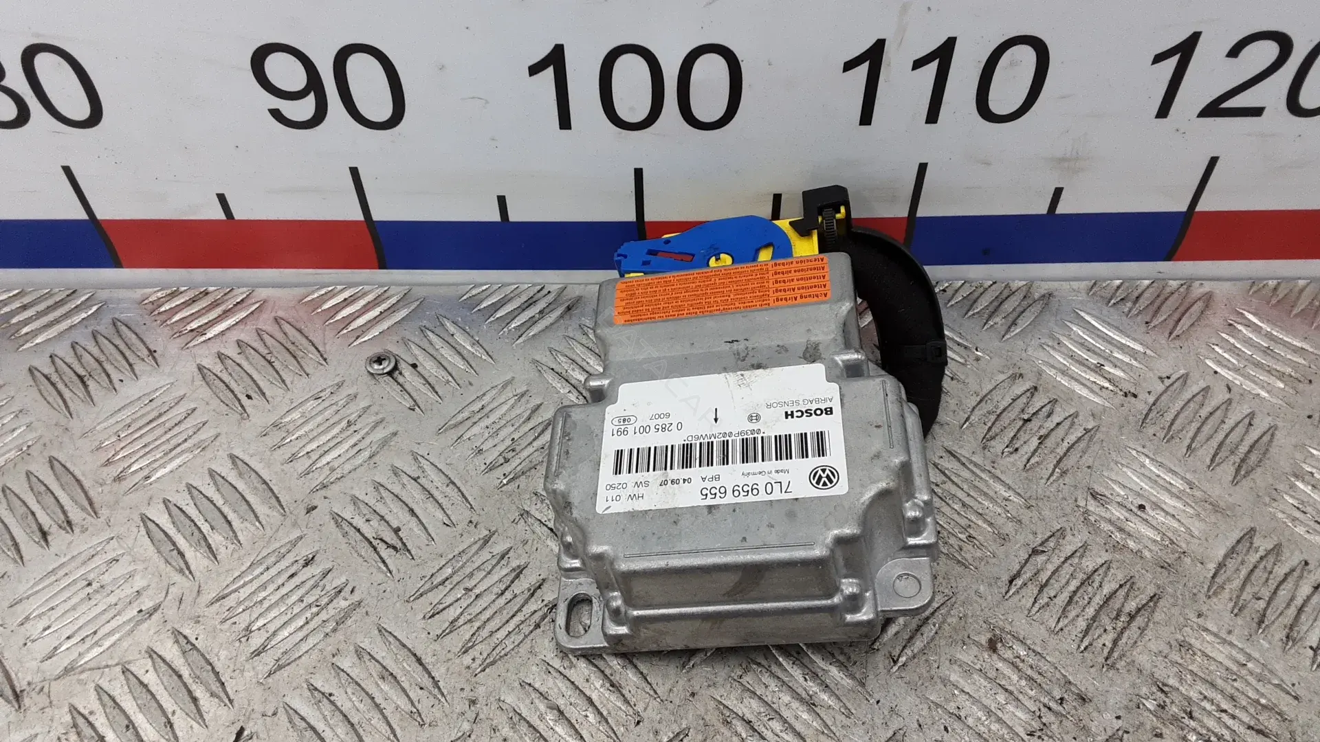 Блок управления подушками безопасности 7L0959655