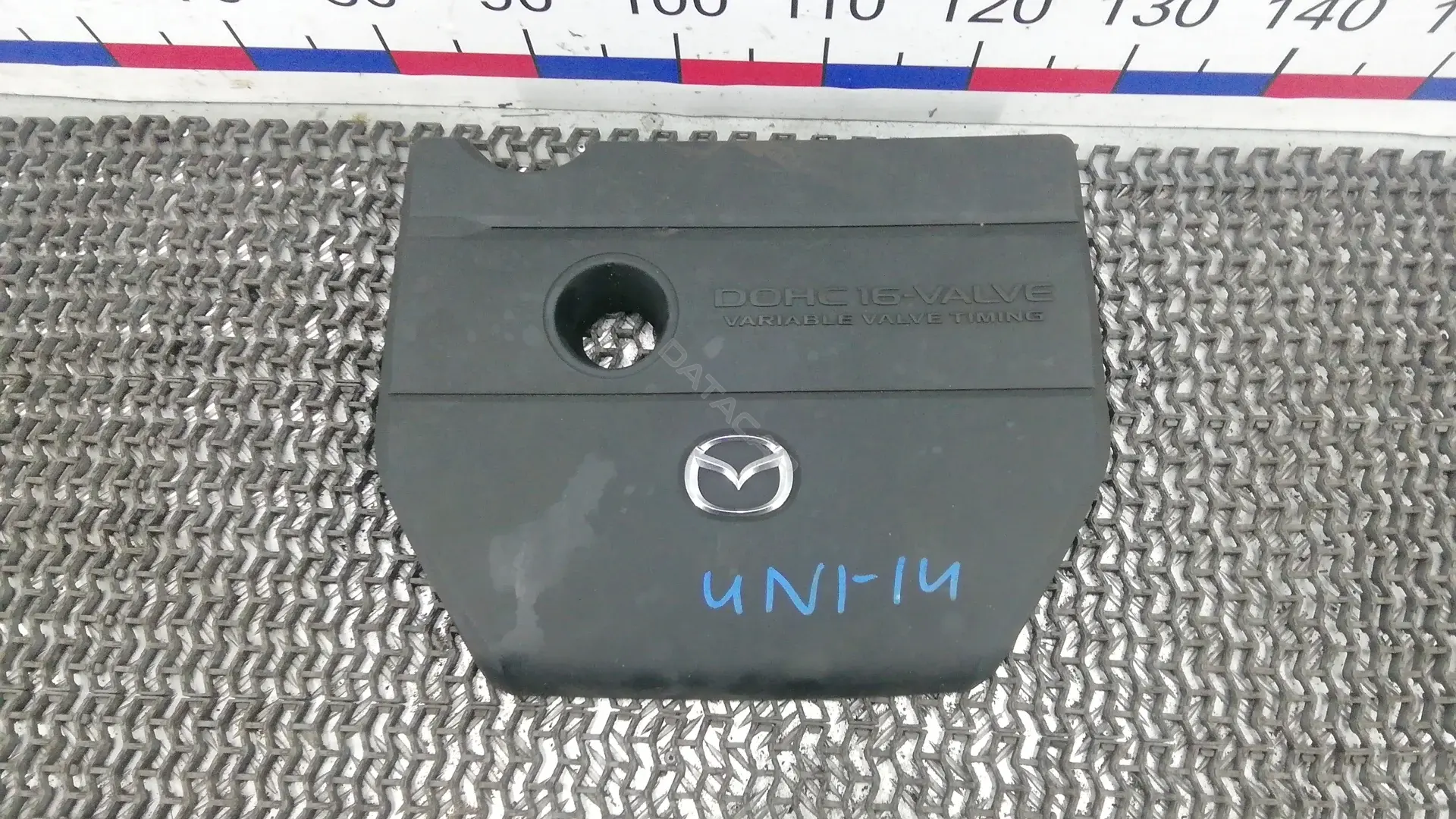 Защита двигателя BP4K56111L, BP4K56111M, BP4K56114D