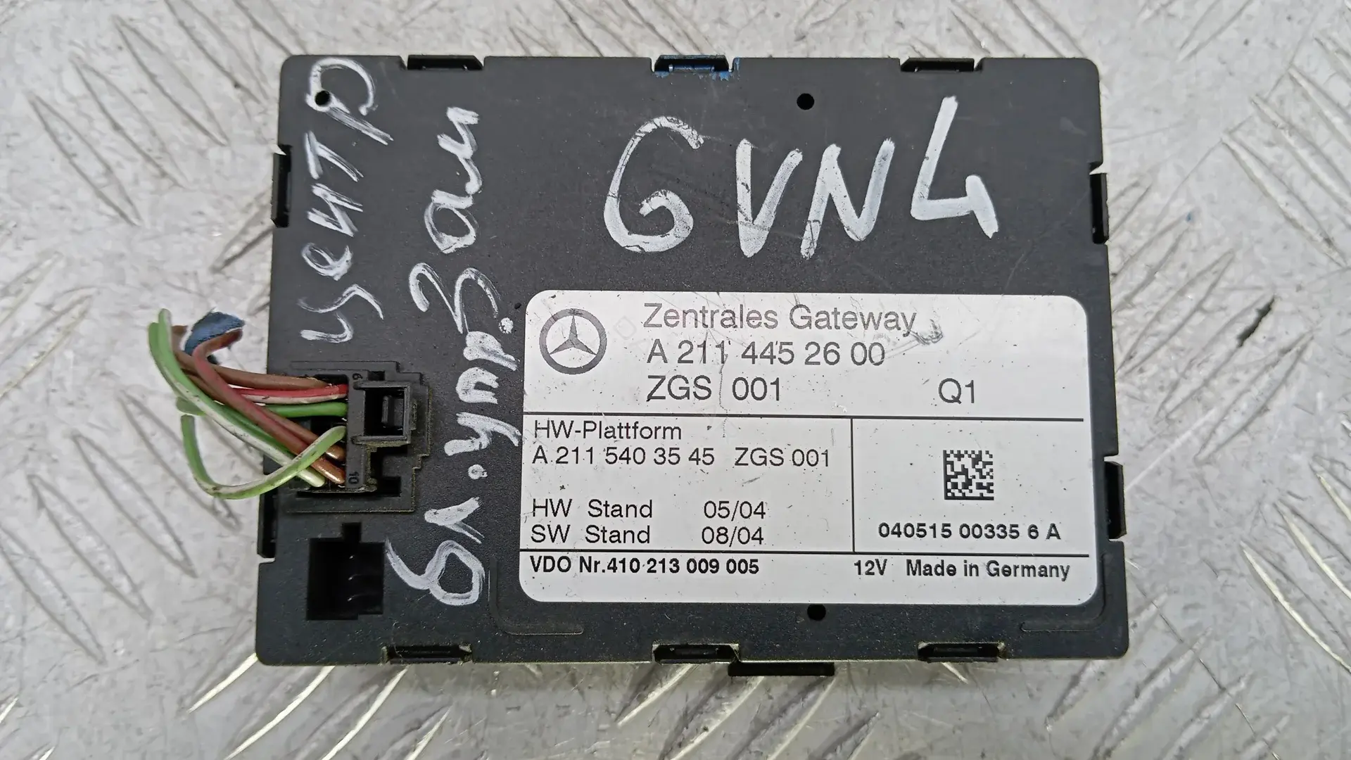 Блок центрального замка a2114452600