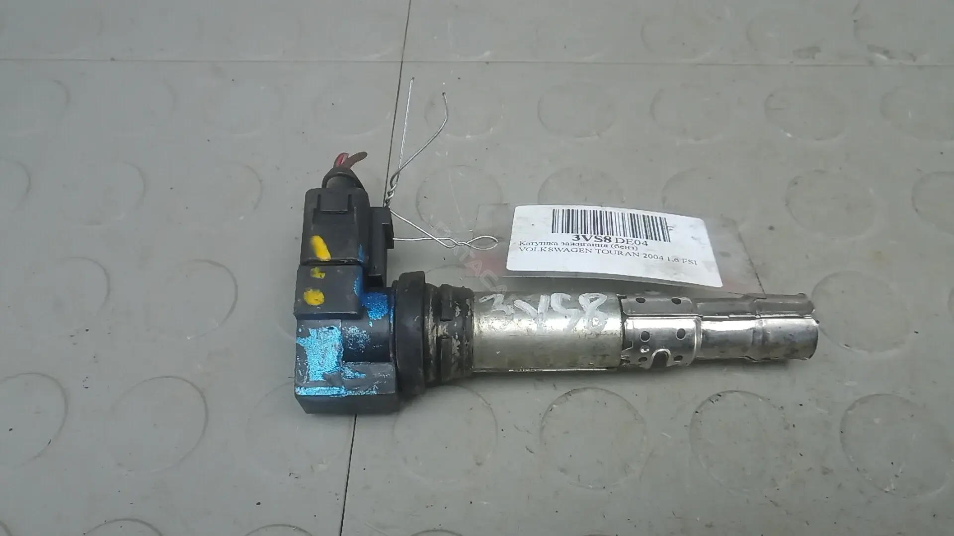 Катушка зажигания 036905100D, 036905715E