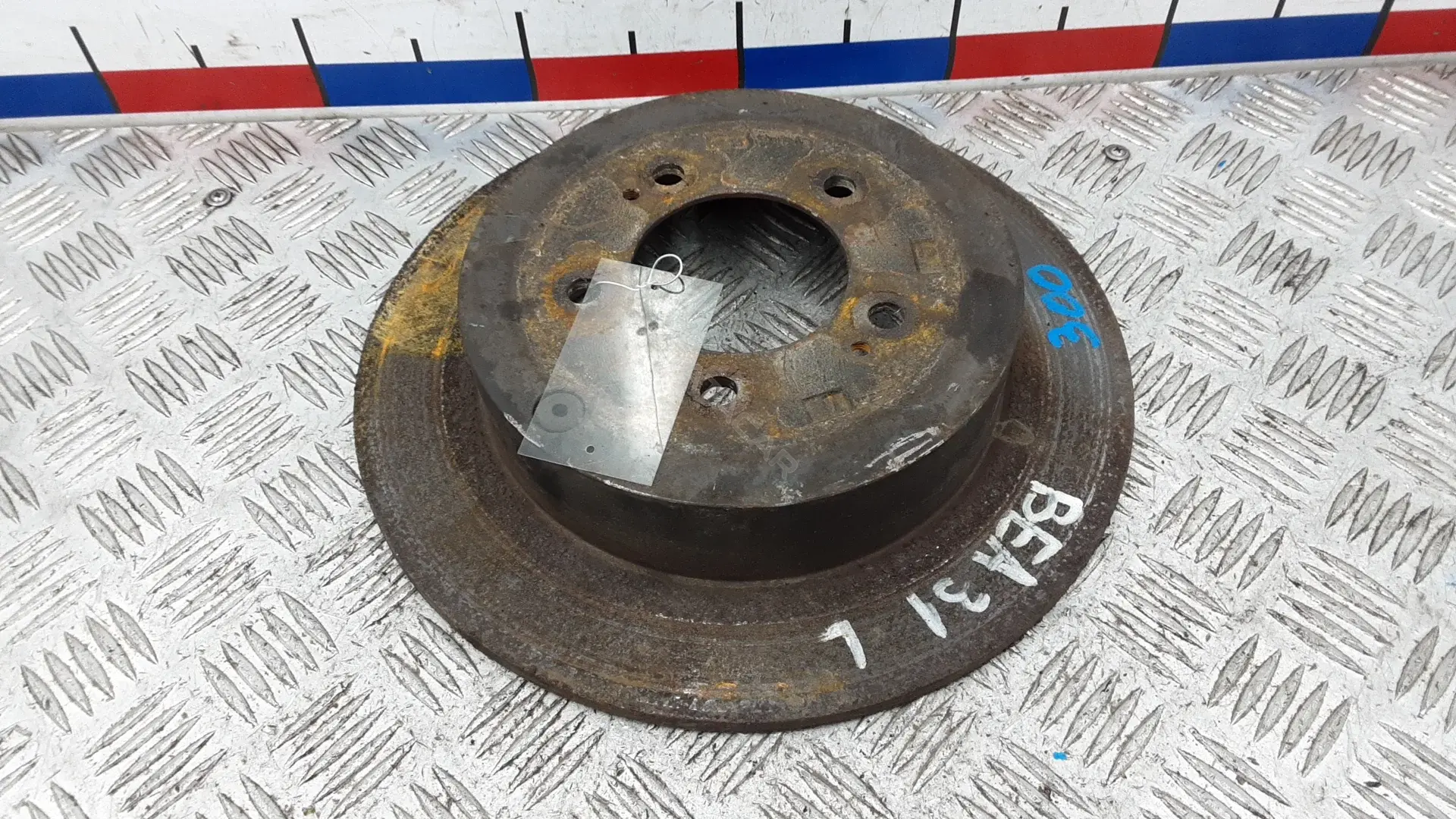 Тормозные диски 4615A035