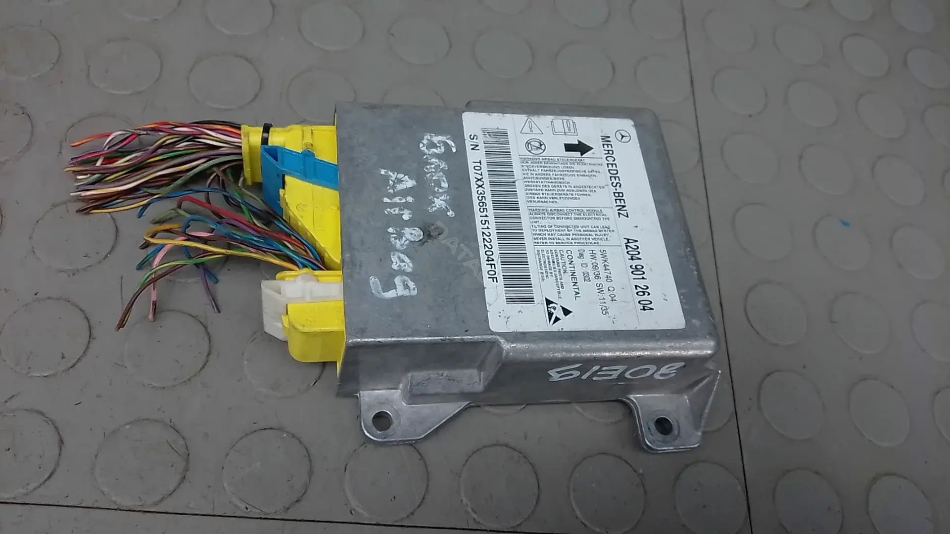 Блок управления подушками безопасности A2049012604