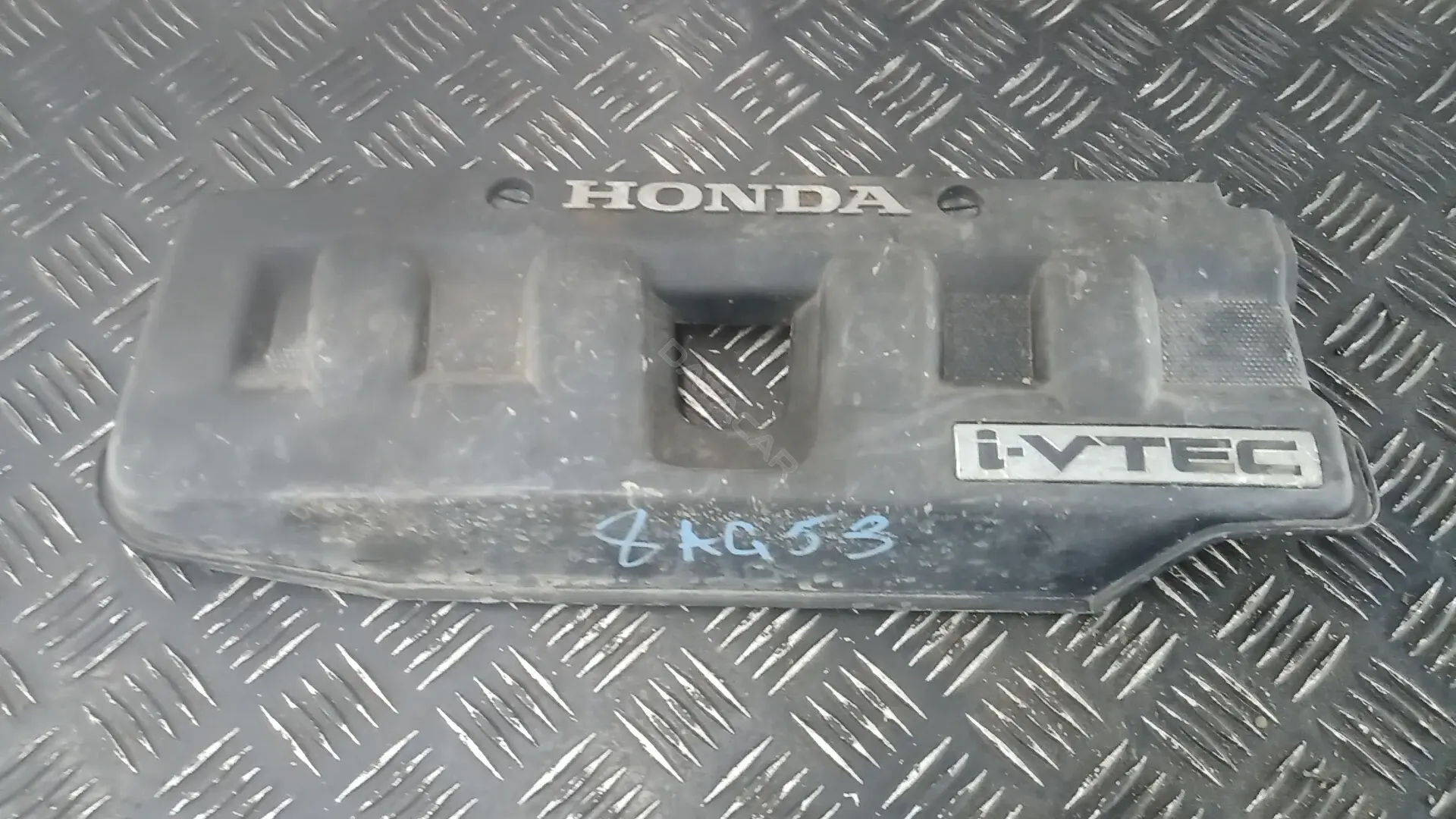 Защита двигателя 32120RSA000