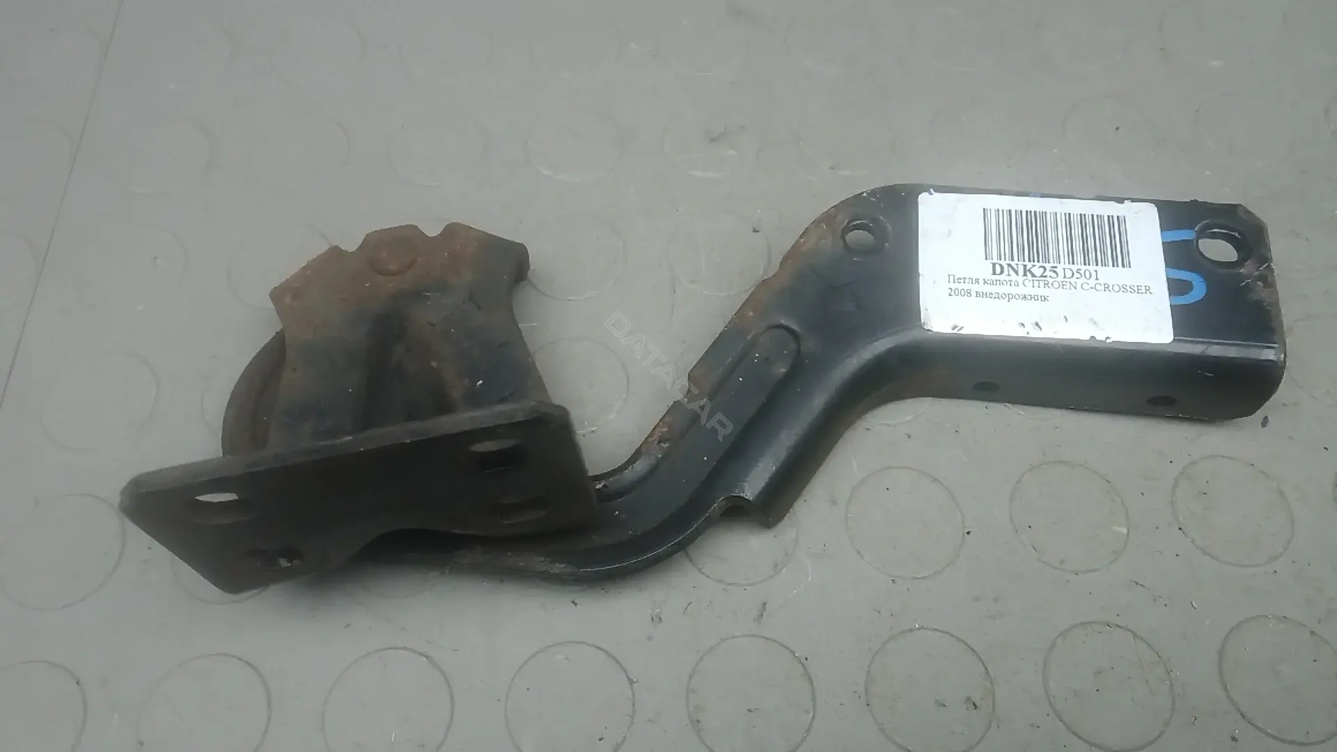 Петля капота DNK25D501