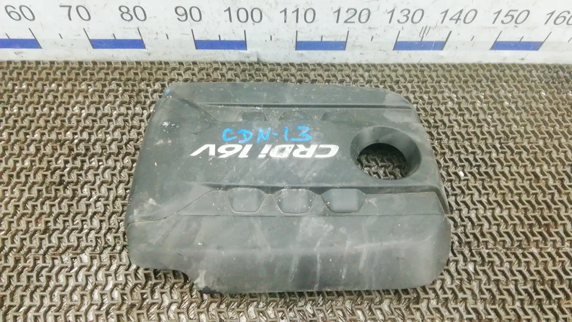 Защита двигателя 292402A902