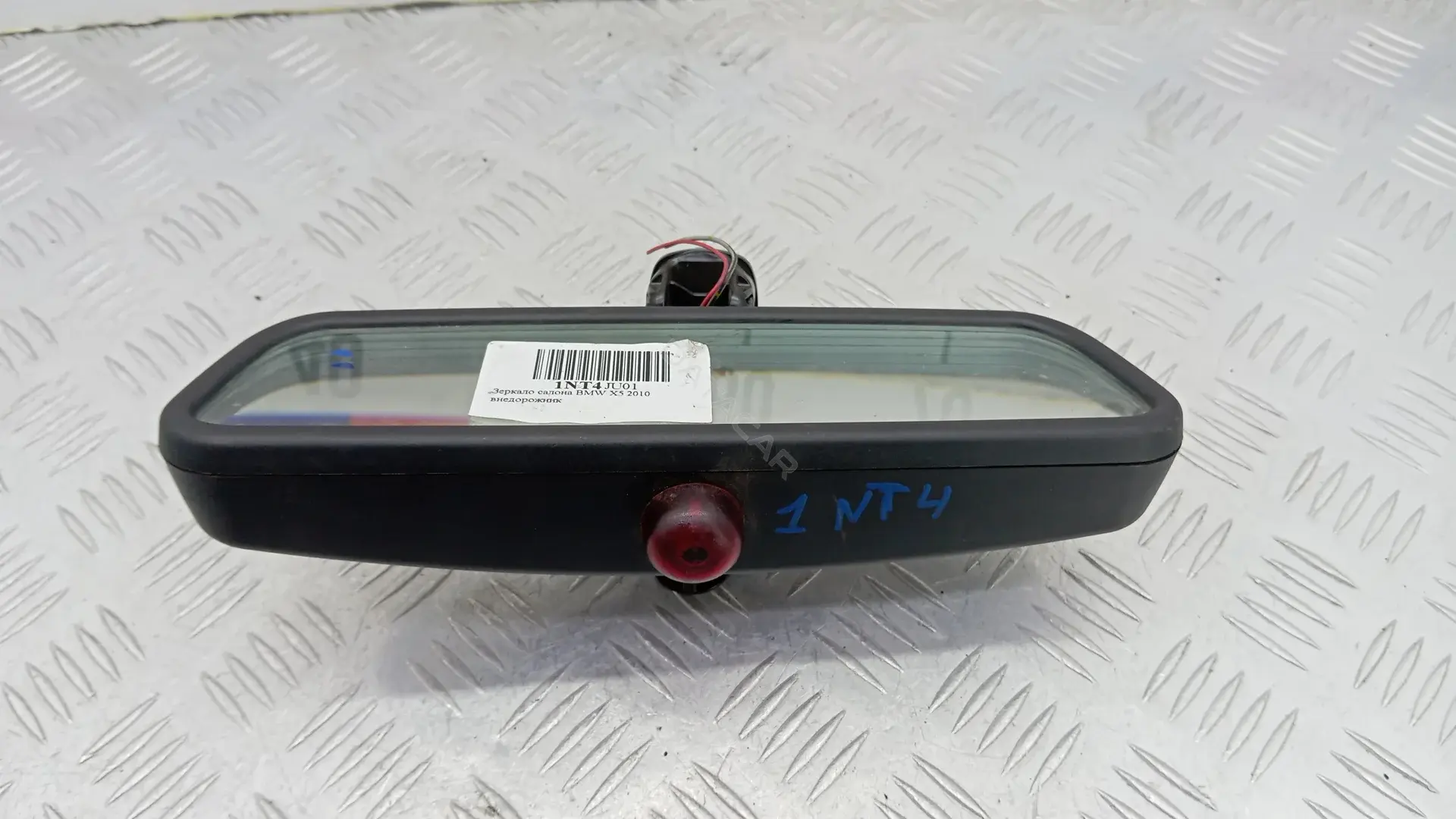 Внутреннее зеркало 9134459