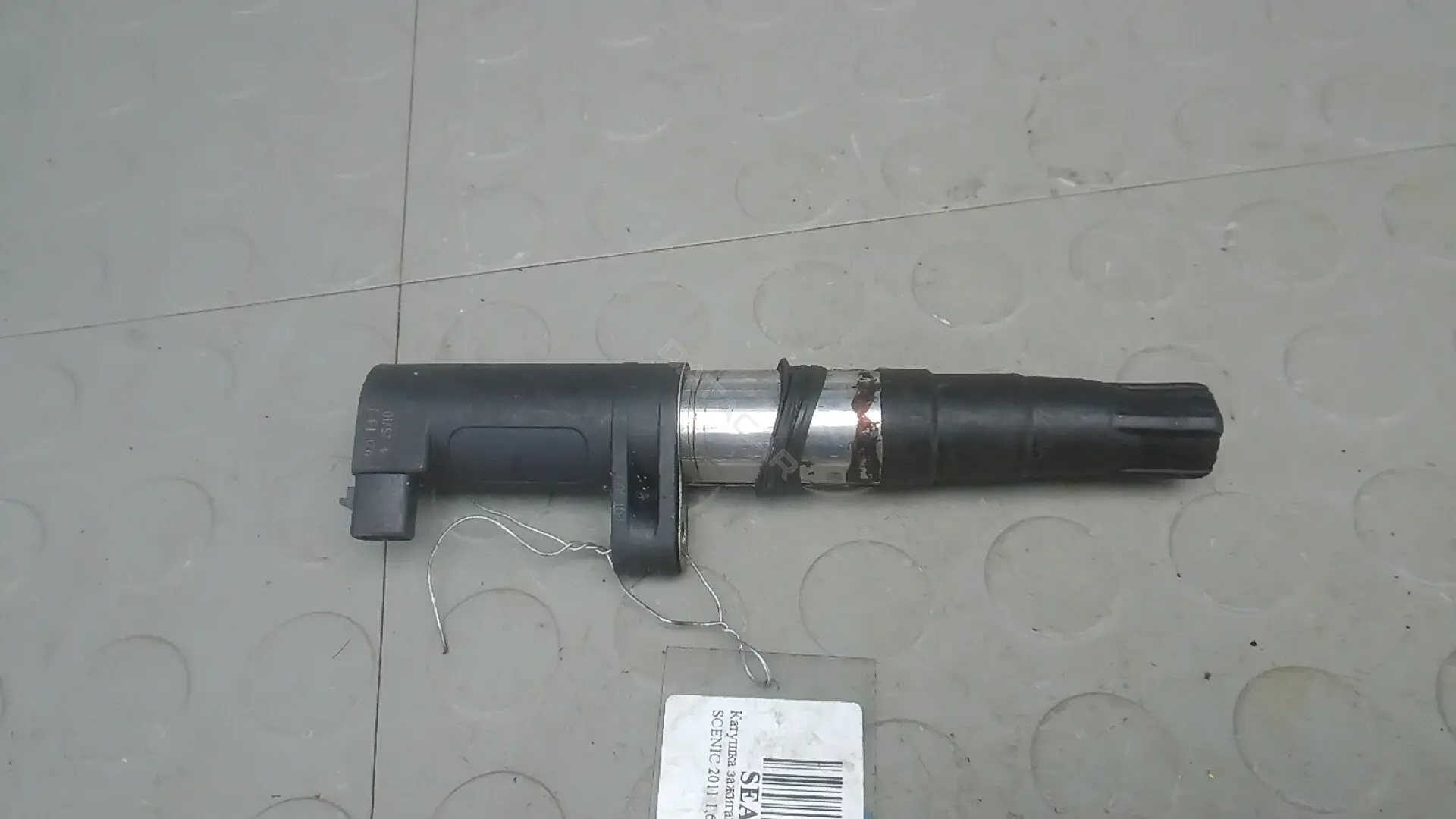Катушка зажигания SEA34DE01