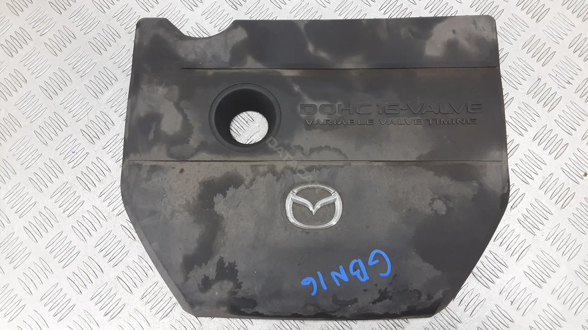 Защита двигателя GJ6A56110A, GK2A56111