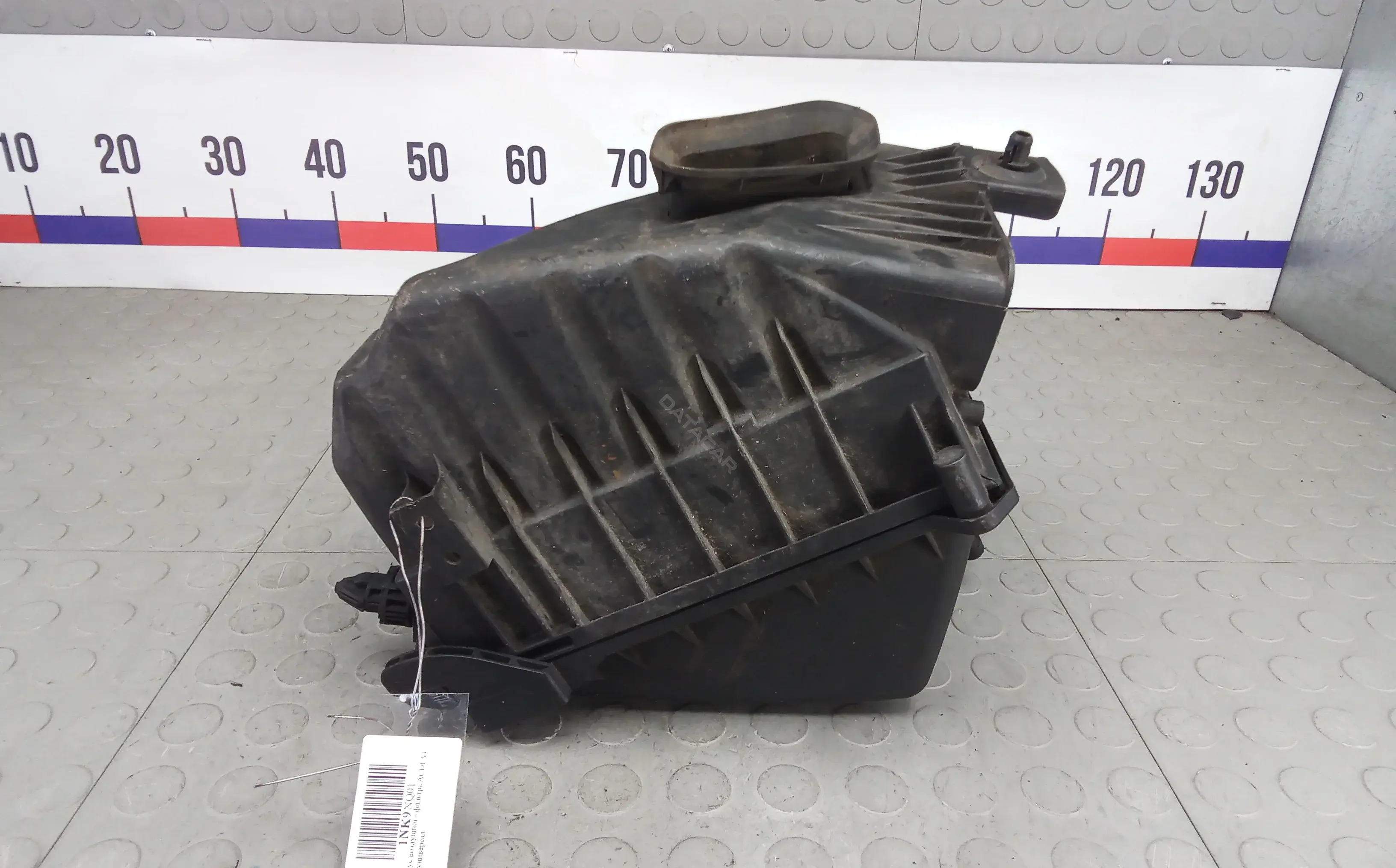 Корпус воздушного фильтра 059133835g