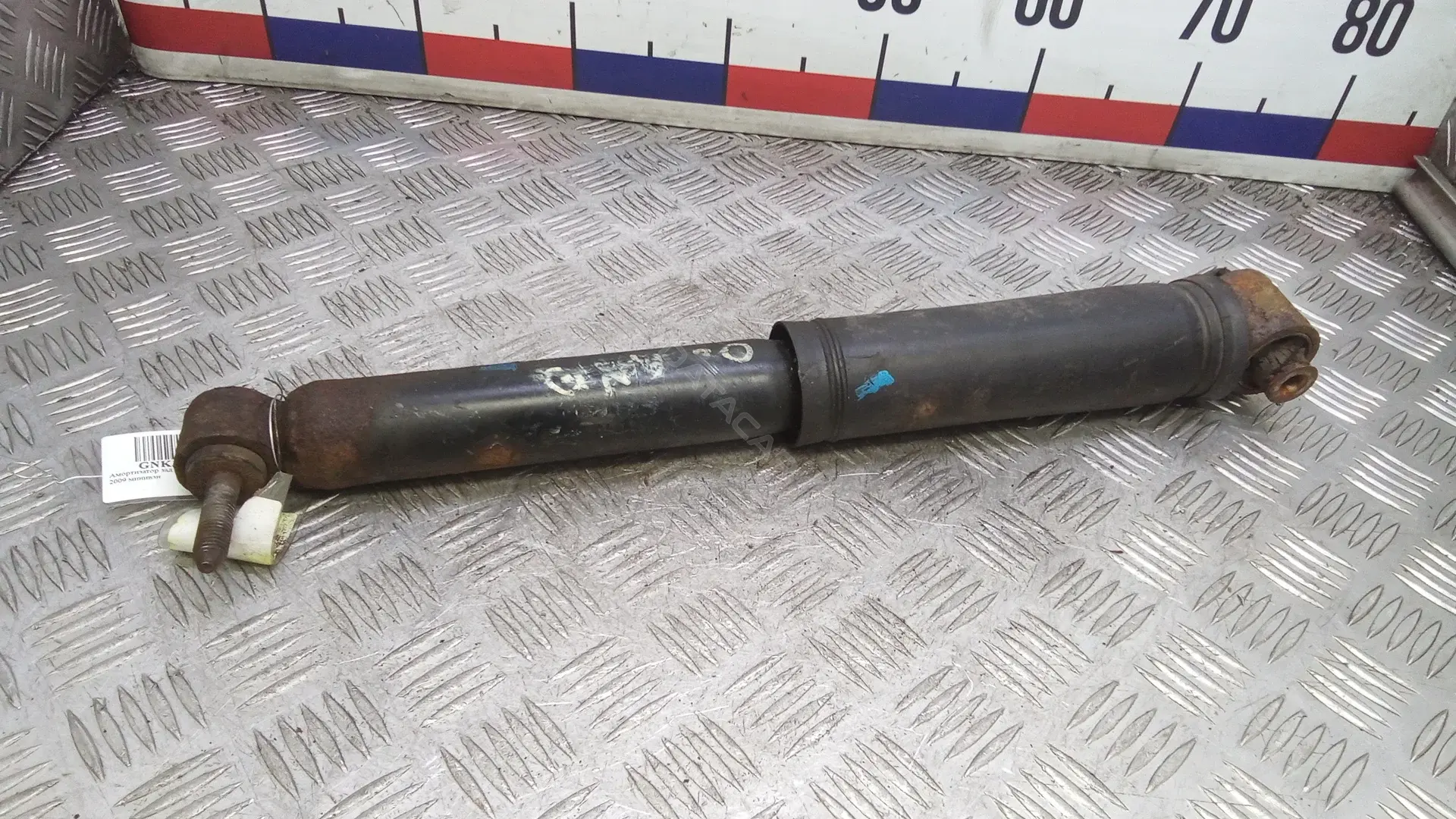 Амортизаторы GNK30SL01