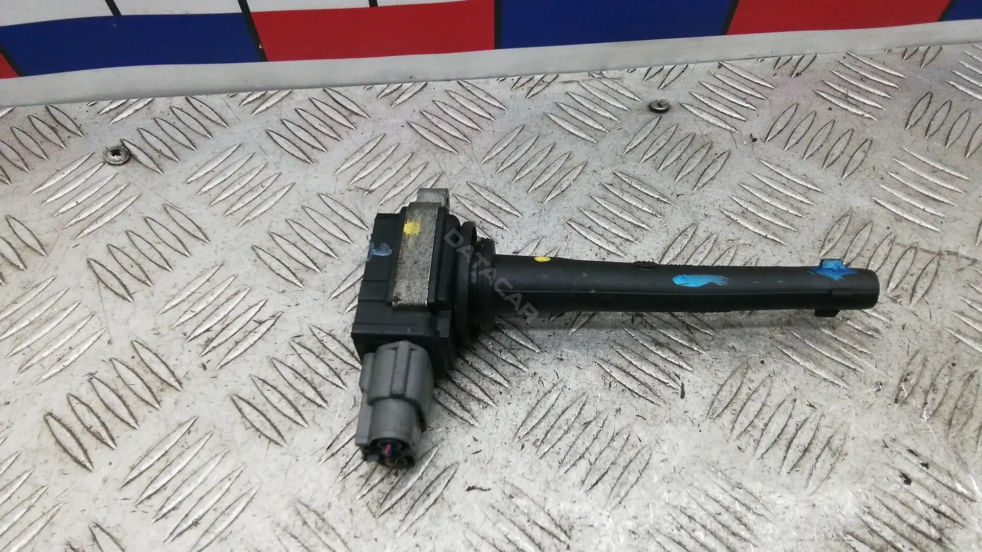 Катушка зажигания 22448ED800