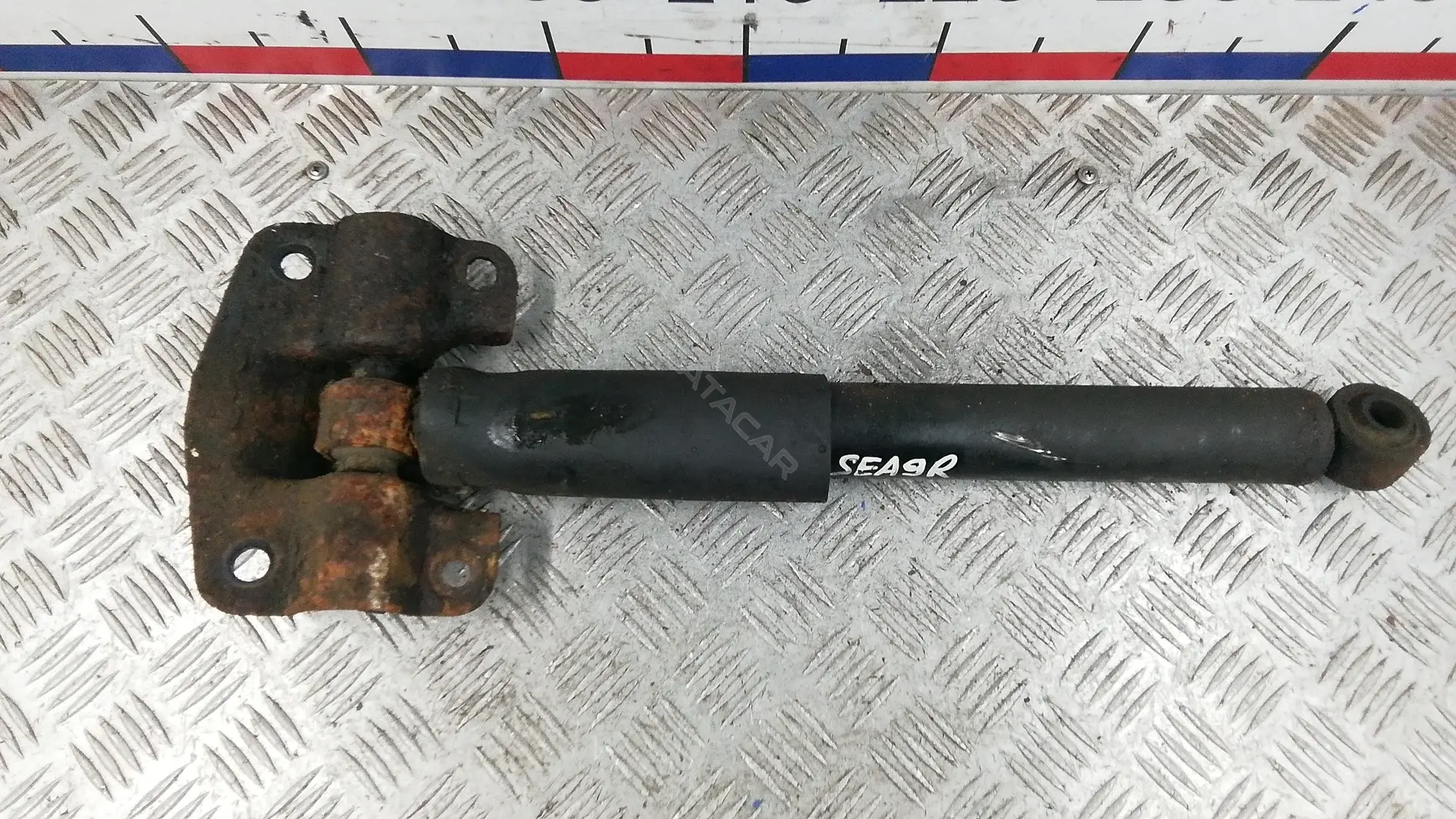 Амортизаторы 553104D400