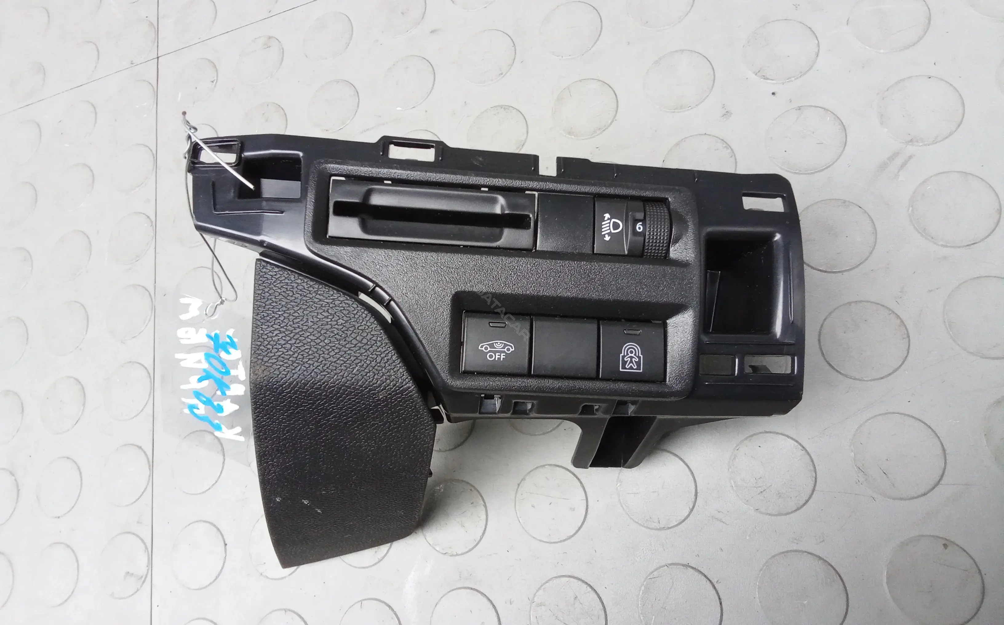 Замок зажигания 7OK33QK01