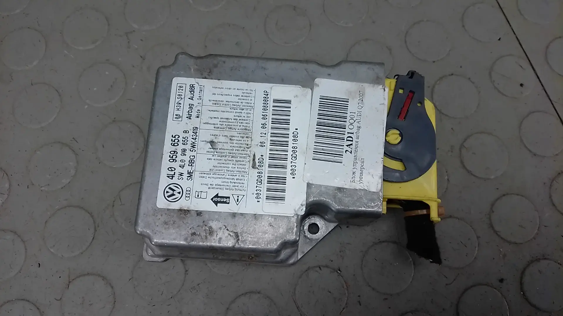 Блок управления подушками безопасности 4l0959655