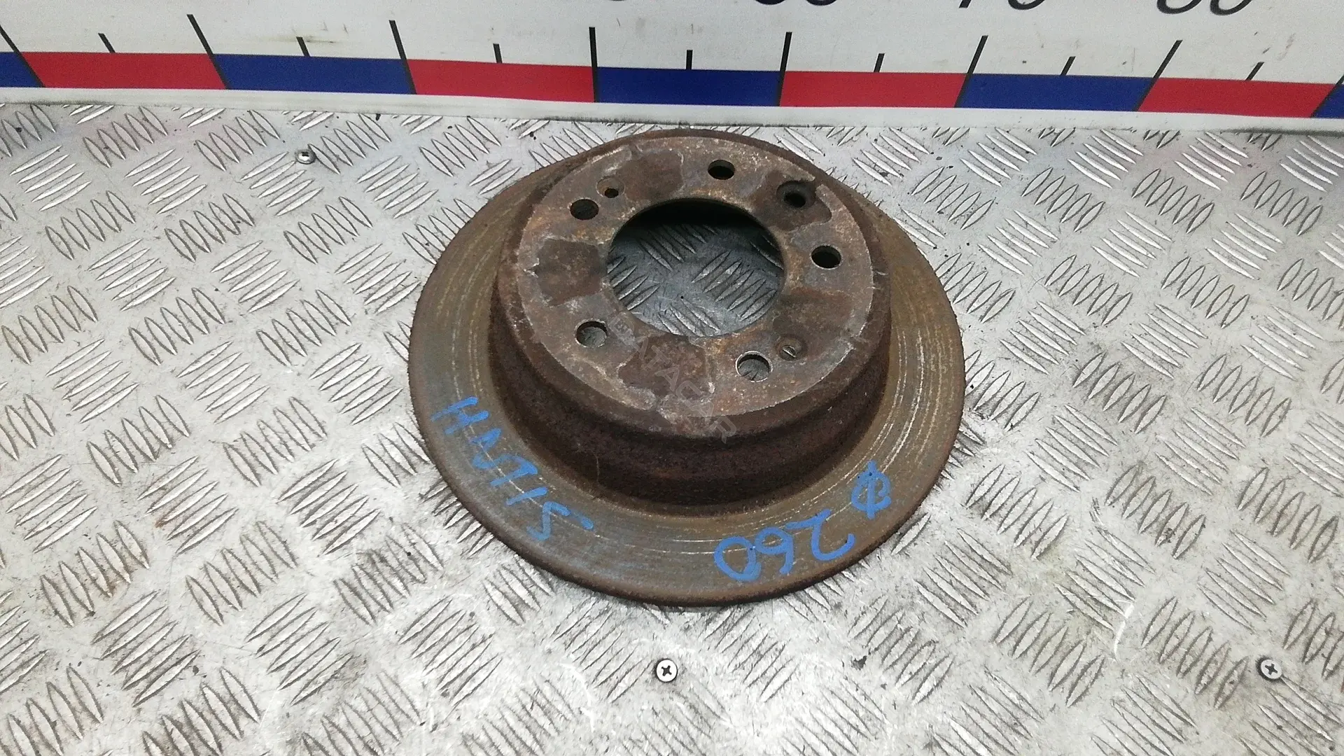 Тормозные диски 584111H100