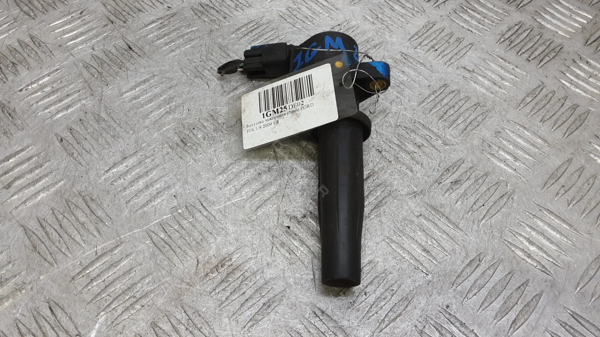 Катушка зажигания 7700875000