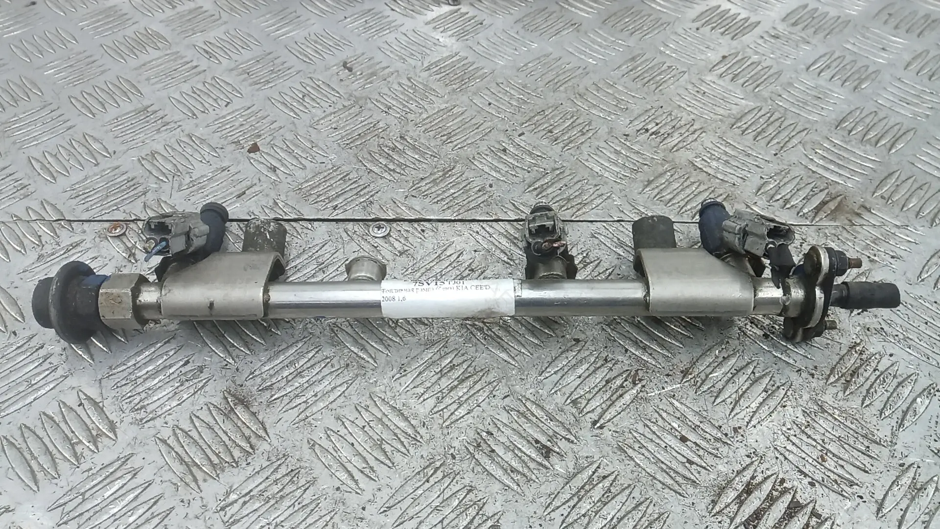 Топливная рейка 7SV15TJ01