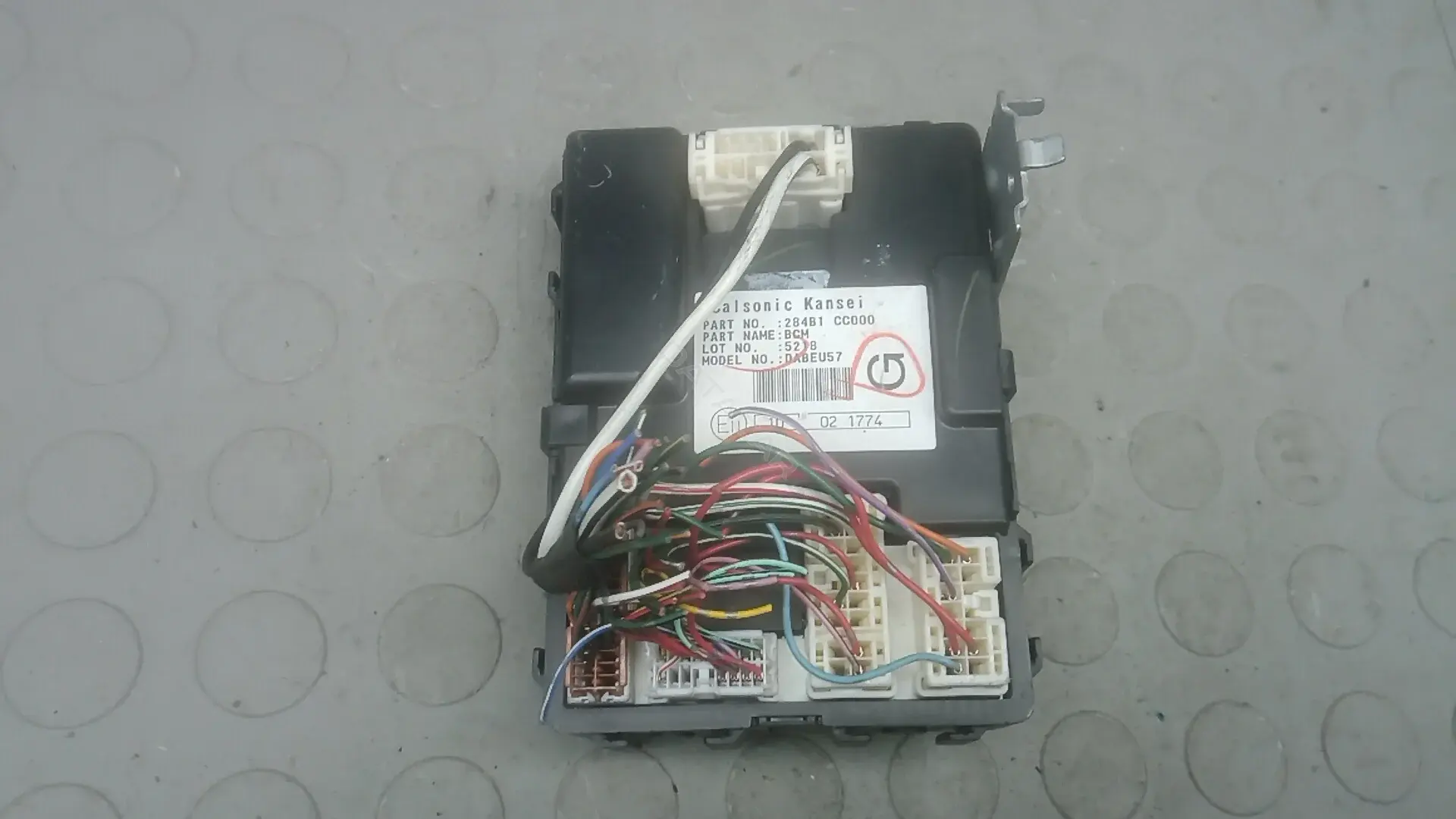 Блок комфорта 284B1CC000