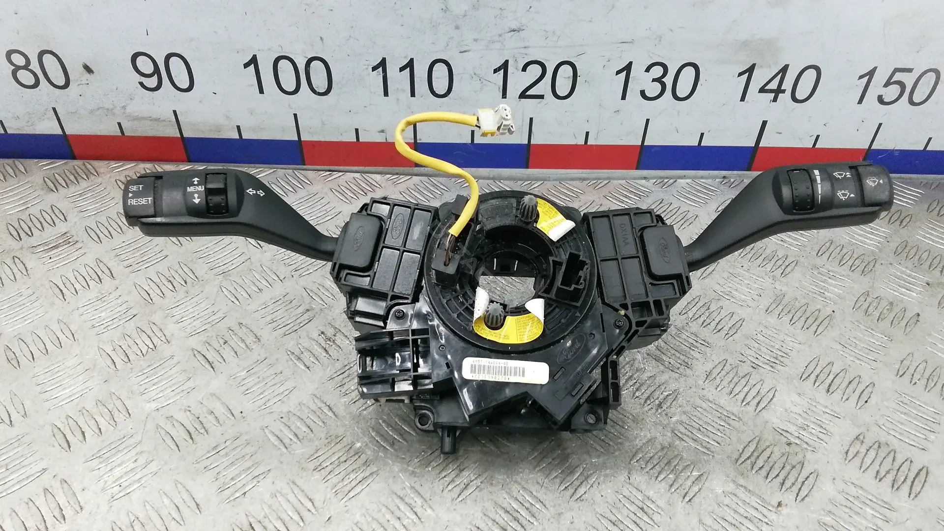 Переключатель подрулевой MPH04Q801