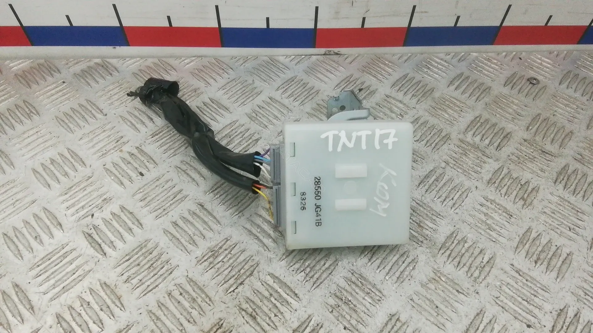 Блок комфорта 28550JG41B