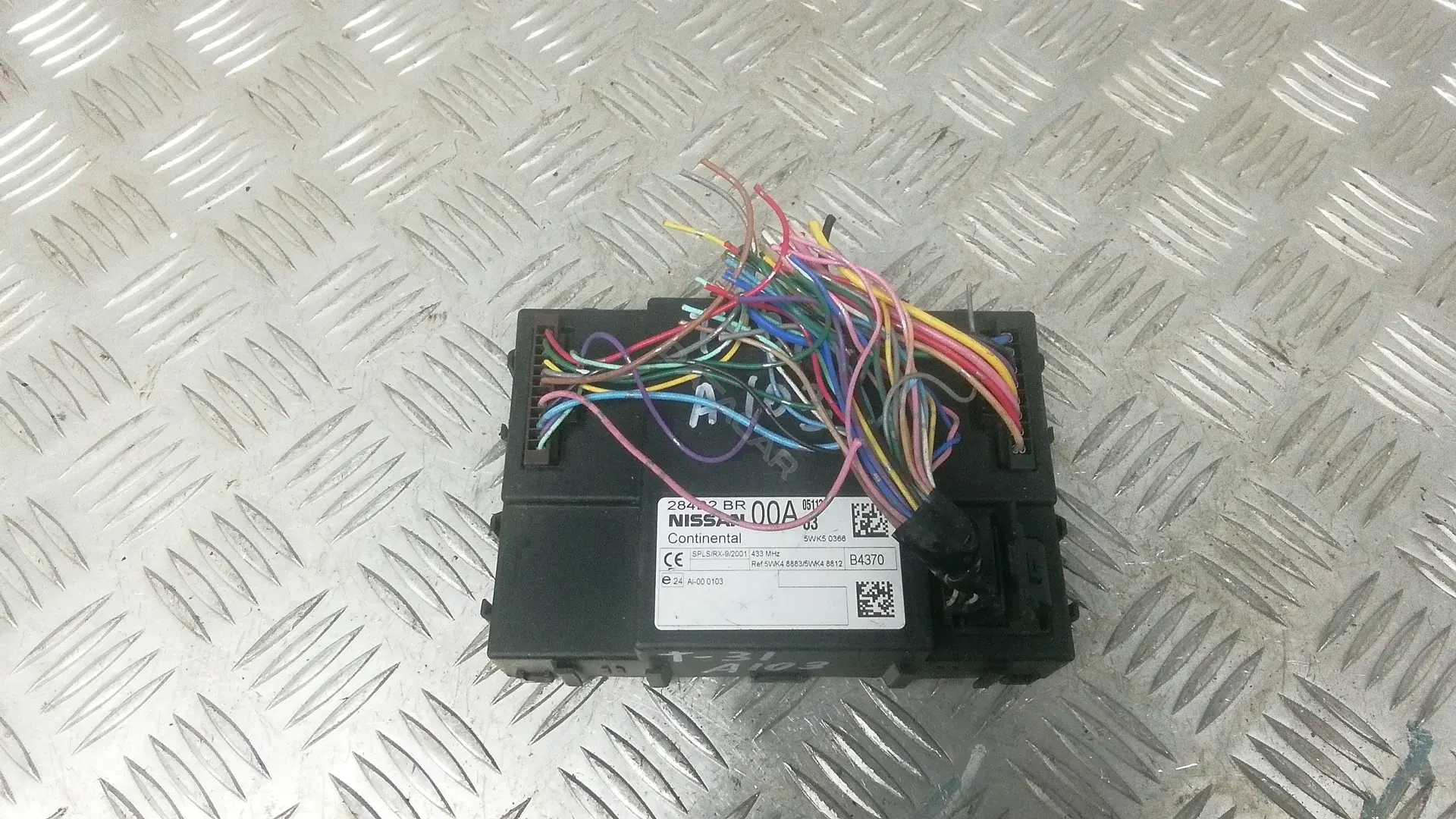 Блок комфорта 284b2br00a05113, 5WK50366