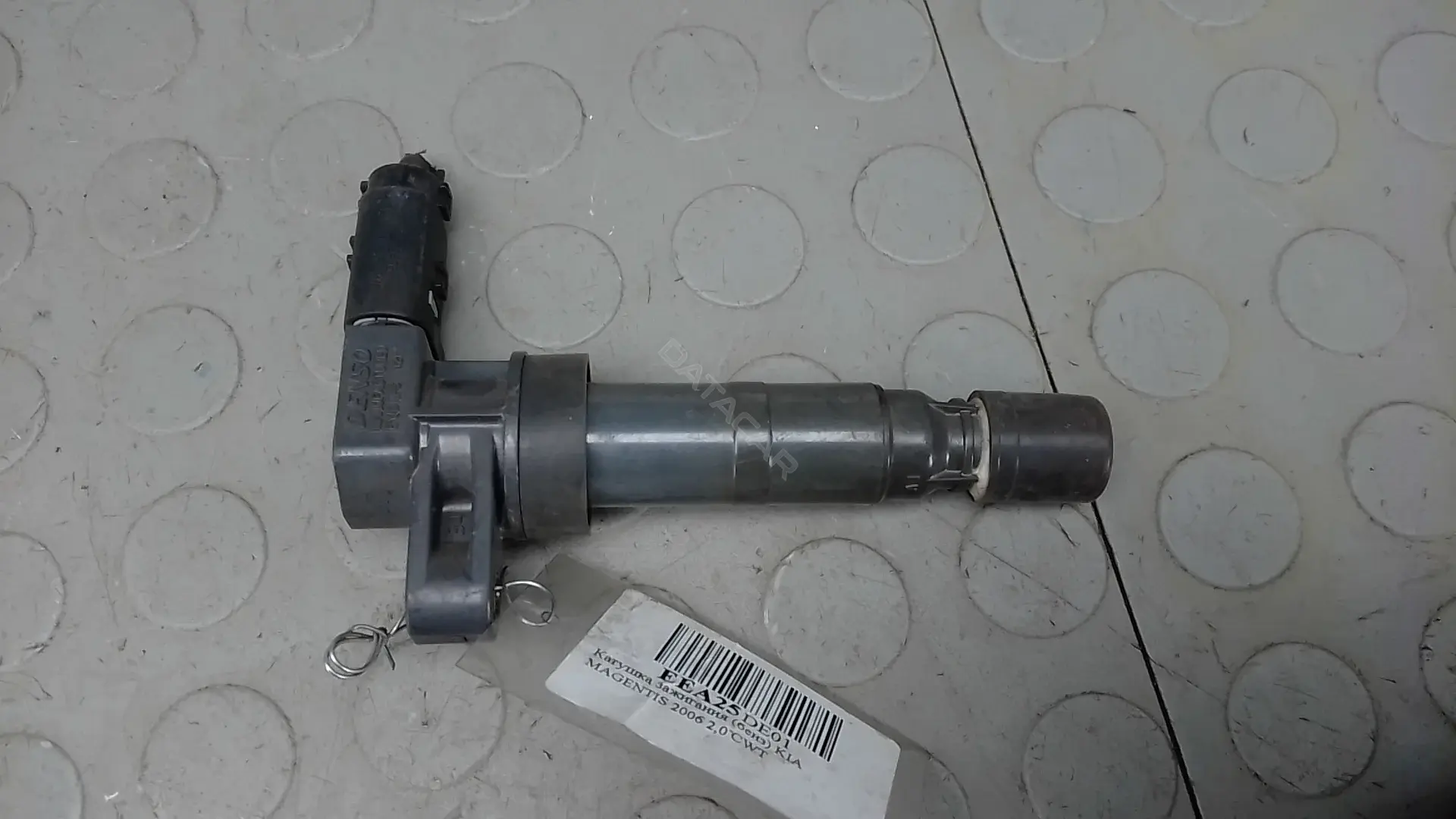 Катушка зажигания 0040100052, 273013C100