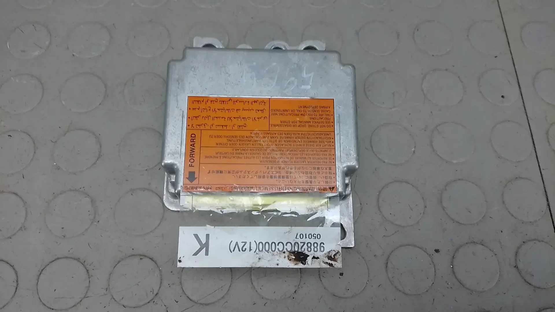 Блок управления подушками безопасности 98820CC000