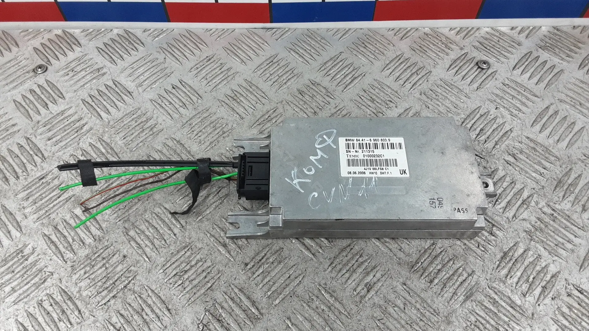 Блок комфорта 01000232c1, 69608039