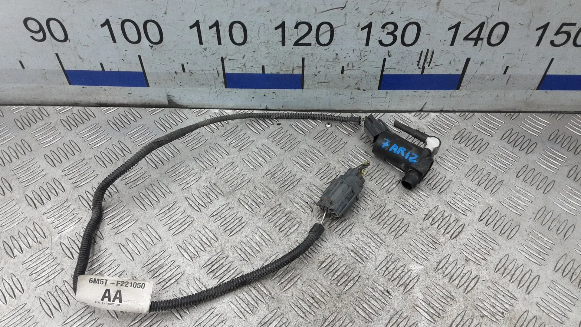 Насос омывателя 7AR12NN01