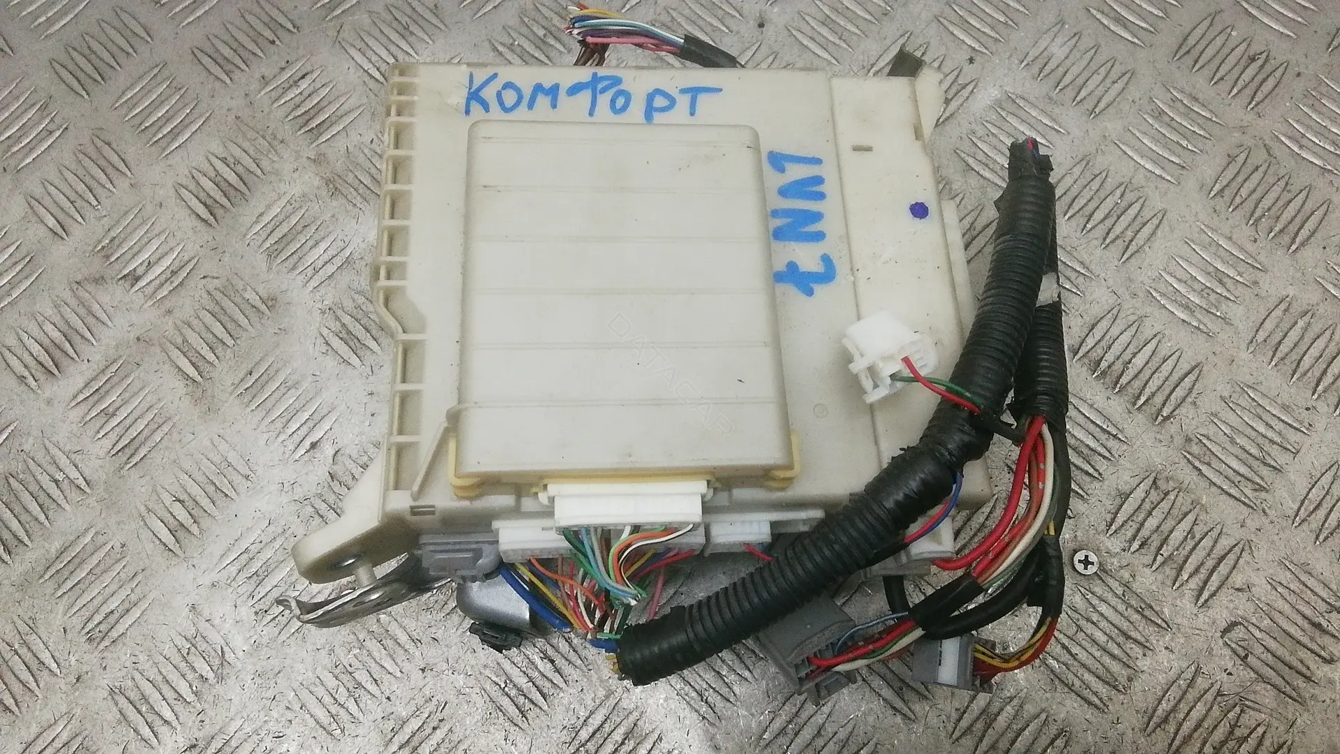 Блок комфорта 8273030B60